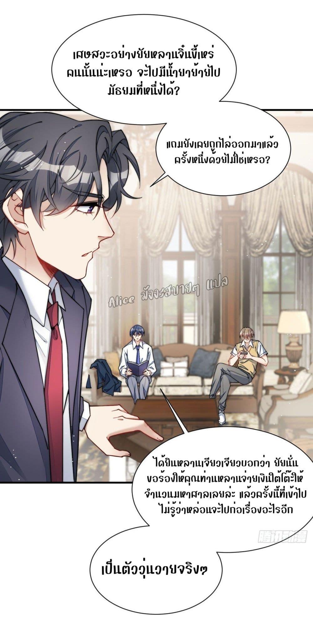 Manga-lc-com อ่านมังงะ อ่านการ์ตูน ออนไลน์ ฟรี Madam,SheHas ตอนที่ 1 2 3 4 5 6 7 8 9 10 11 12 13 14 ฟรี ไม่มีโฆษณา Manga-lc - อ่าน มังงะ อ่าน การ์ตูน ออนไลน์ อ่านมังงะ ฟรี