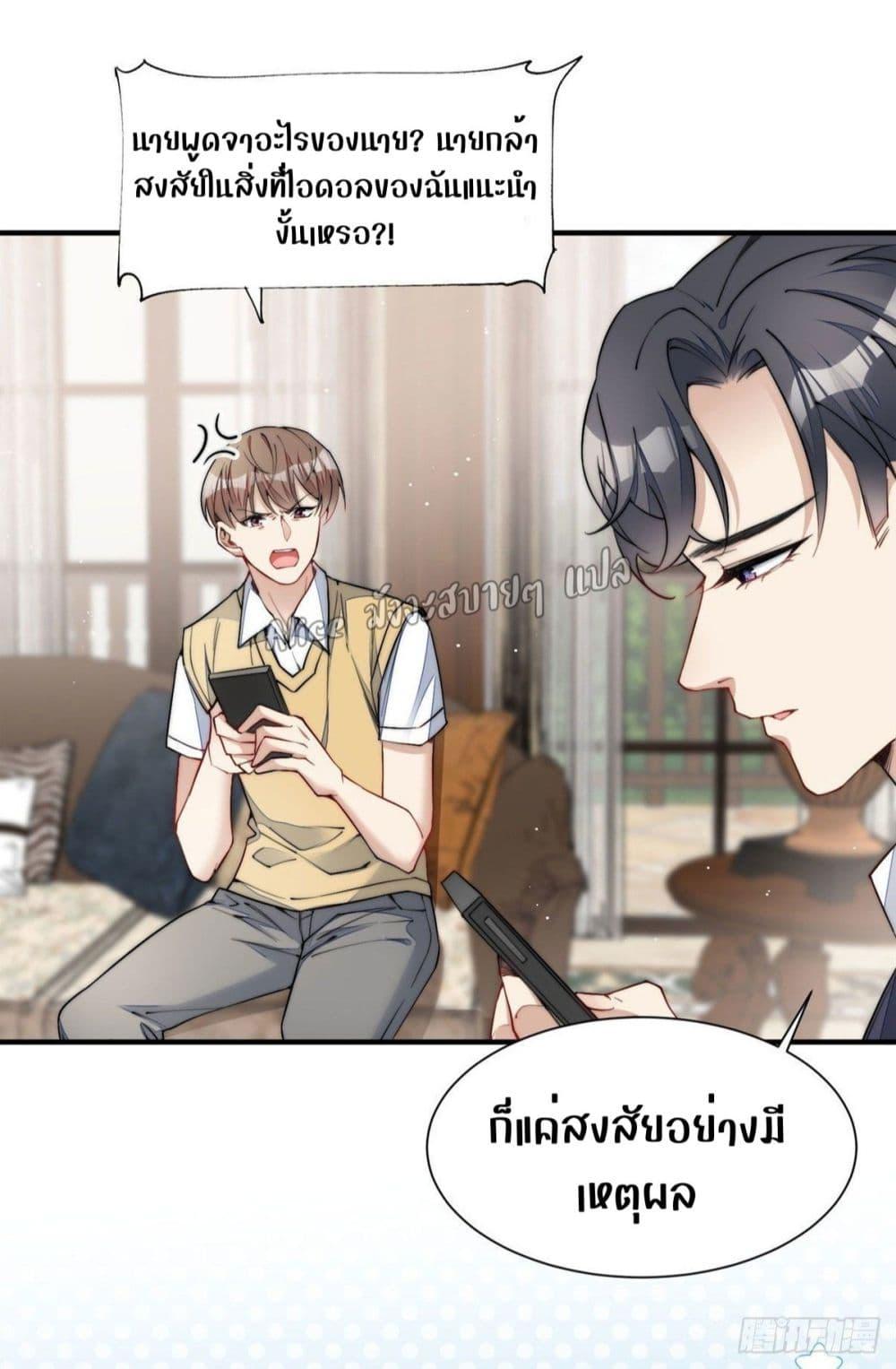 Manga-lc-com อ่านมังงะ อ่านการ์ตูน ออนไลน์ ฟรี Madam,SheHas ตอนที่ 1 2 3 4 5 6 7 8 9 10 11 12 13 14 ฟรี ไม่มีโฆษณา Manga-lc - อ่าน มังงะ อ่าน การ์ตูน ออนไลน์ อ่านมังงะ ฟรี