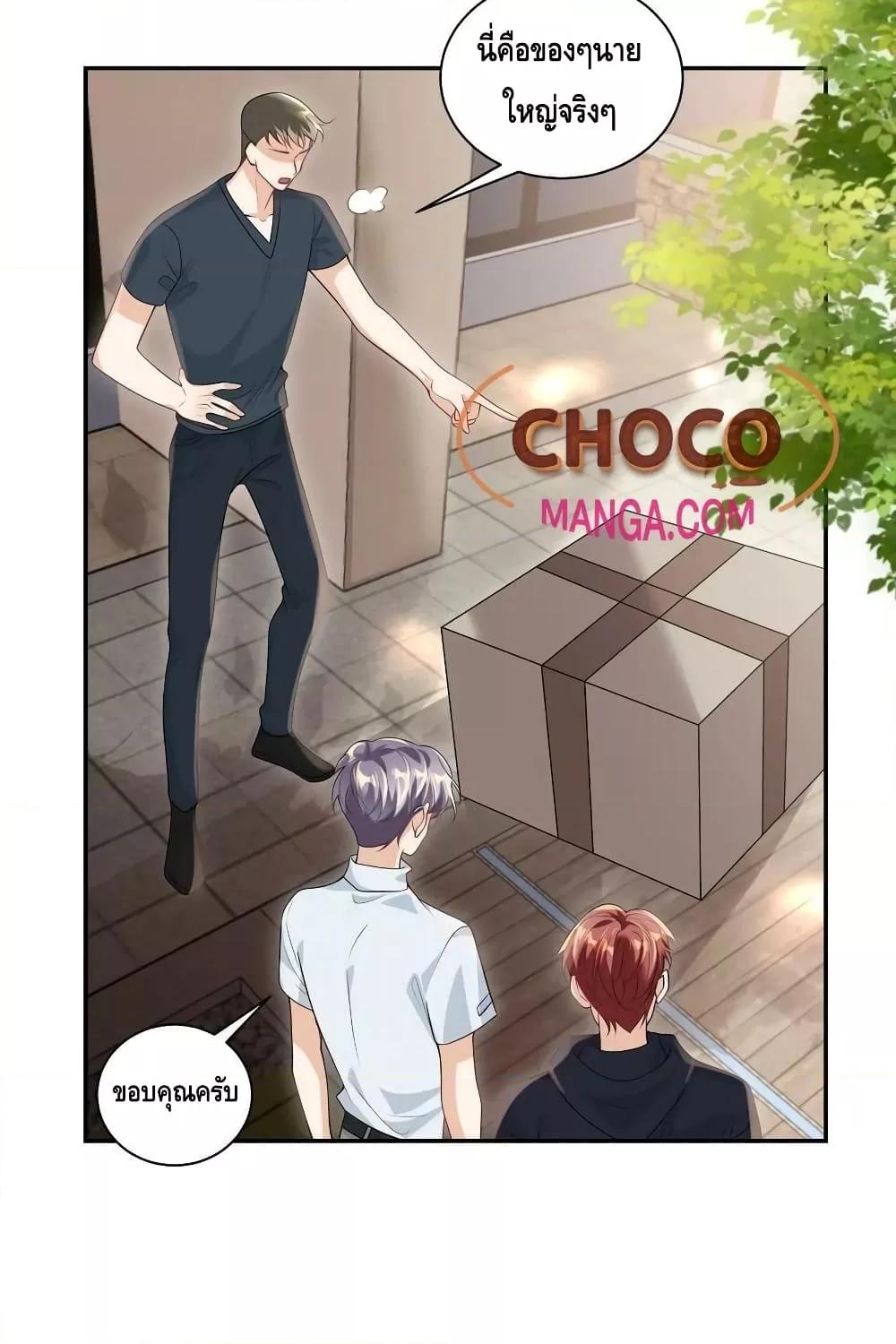 Manga-lc-com อ่านมังงะ อ่านการ์ตูน ออนไลน์ ฟรี Frank and Strict – จริงใจและเข้มงวด ตอนที่ 1 2 3 4 5 6 7 8 9 10 11 12 13 14 ฟรี ไม่มีโฆษณา Manga-lc - อ่าน มังงะ อ่าน การ์ตูน ออนไลน์ อ่านมังงะ ฟรี