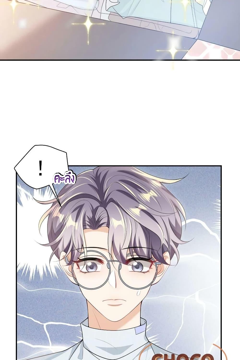 Manga-lc-com อ่านมังงะ อ่านการ์ตูน ออนไลน์ ฟรี Frank and Strict – จริงใจและเข้มงวด ตอนที่ 1 2 3 4 5 6 7 8 9 10 11 12 13 14 ฟรี ไม่มีโฆษณา Manga-lc - อ่าน มังงะ อ่าน การ์ตูน ออนไลน์ อ่านมังงะ ฟรี