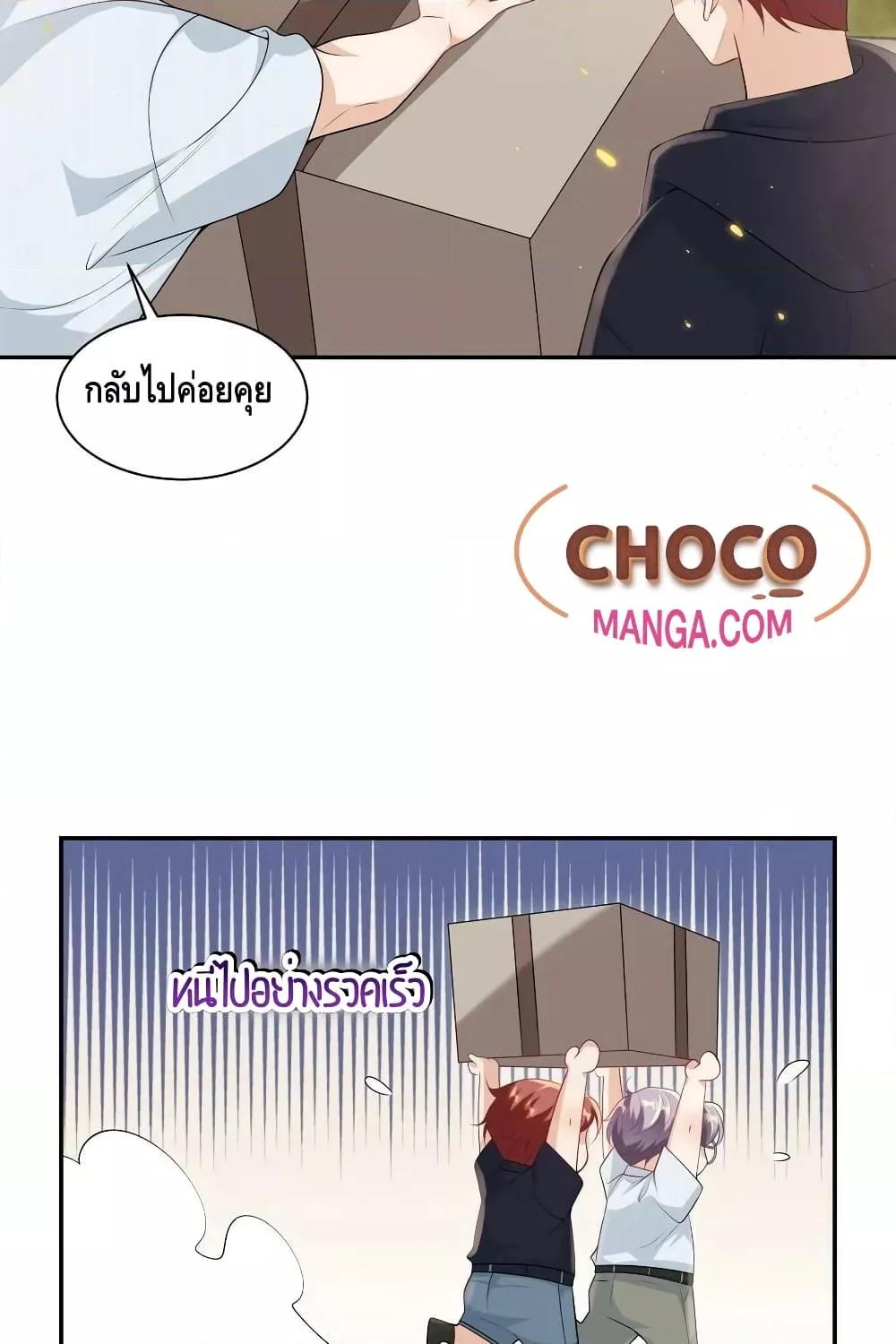 Manga-lc-com อ่านมังงะ อ่านการ์ตูน ออนไลน์ ฟรี Frank and Strict – จริงใจและเข้มงวด ตอนที่ 1 2 3 4 5 6 7 8 9 10 11 12 13 14 ฟรี ไม่มีโฆษณา Manga-lc - อ่าน มังงะ อ่าน การ์ตูน ออนไลน์ อ่านมังงะ ฟรี