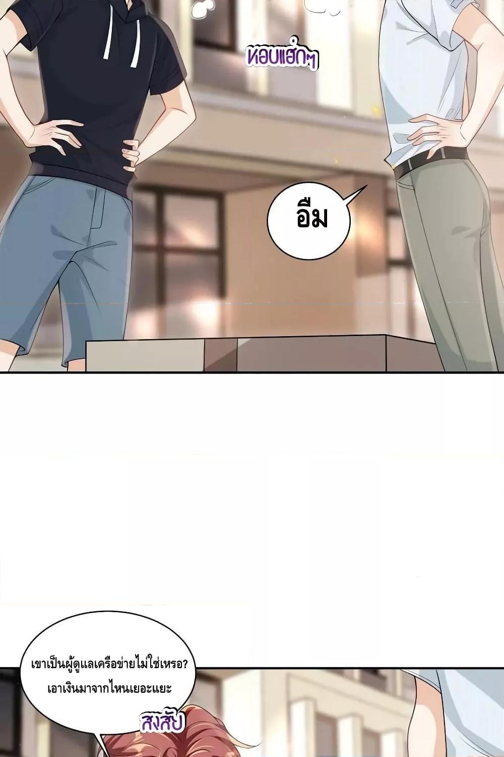Manga-lc-com อ่านมังงะ อ่านการ์ตูน ออนไลน์ ฟรี Frank and Strict – จริงใจและเข้มงวด ตอนที่ 1 2 3 4 5 6 7 8 9 10 11 12 13 14 ฟรี ไม่มีโฆษณา Manga-lc - อ่าน มังงะ อ่าน การ์ตูน ออนไลน์ อ่านมังงะ ฟรี