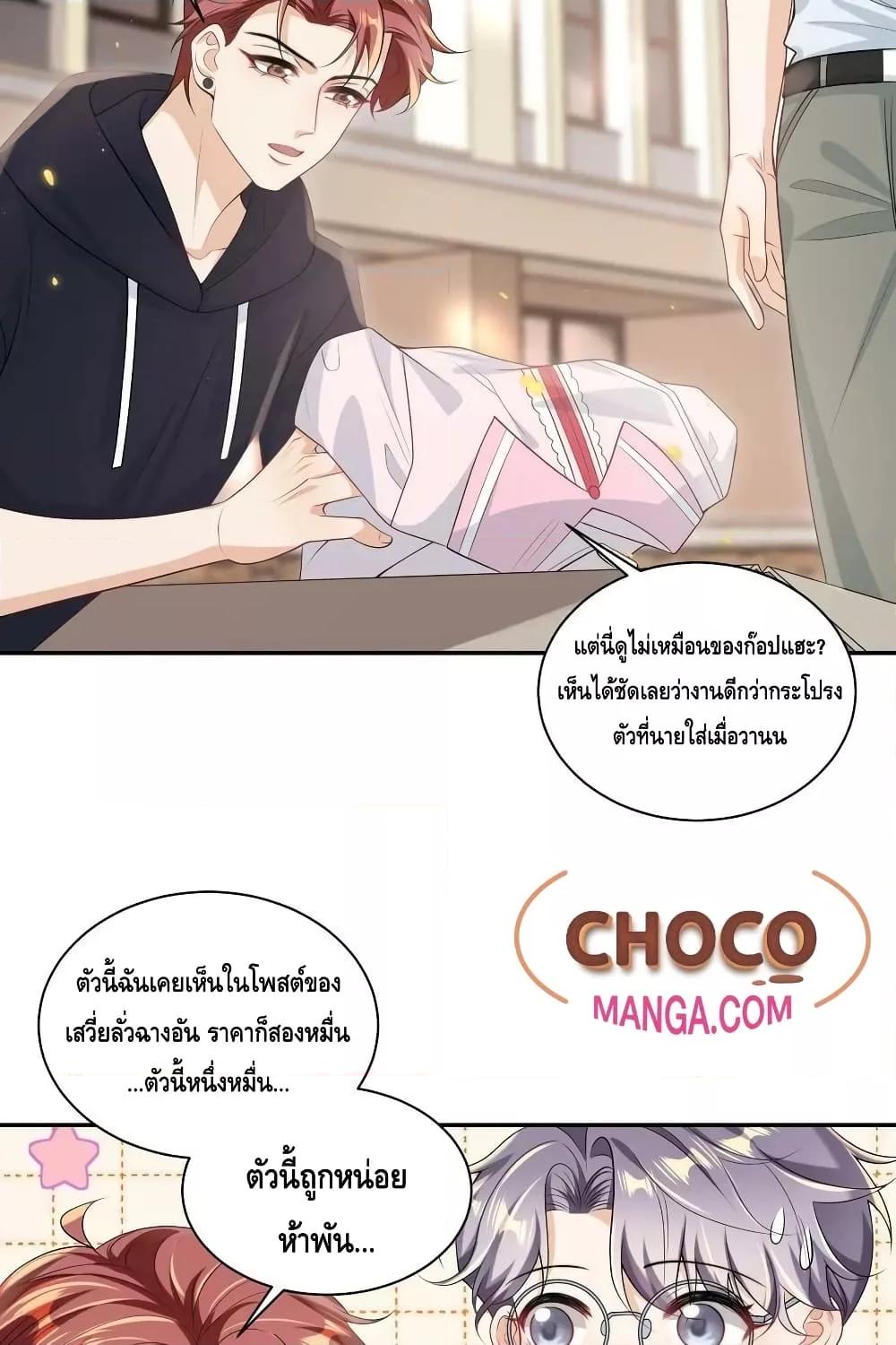 Manga-lc-com อ่านมังงะ อ่านการ์ตูน ออนไลน์ ฟรี Frank and Strict – จริงใจและเข้มงวด ตอนที่ 1 2 3 4 5 6 7 8 9 10 11 12 13 14 ฟรี ไม่มีโฆษณา Manga-lc - อ่าน มังงะ อ่าน การ์ตูน ออนไลน์ อ่านมังงะ ฟรี