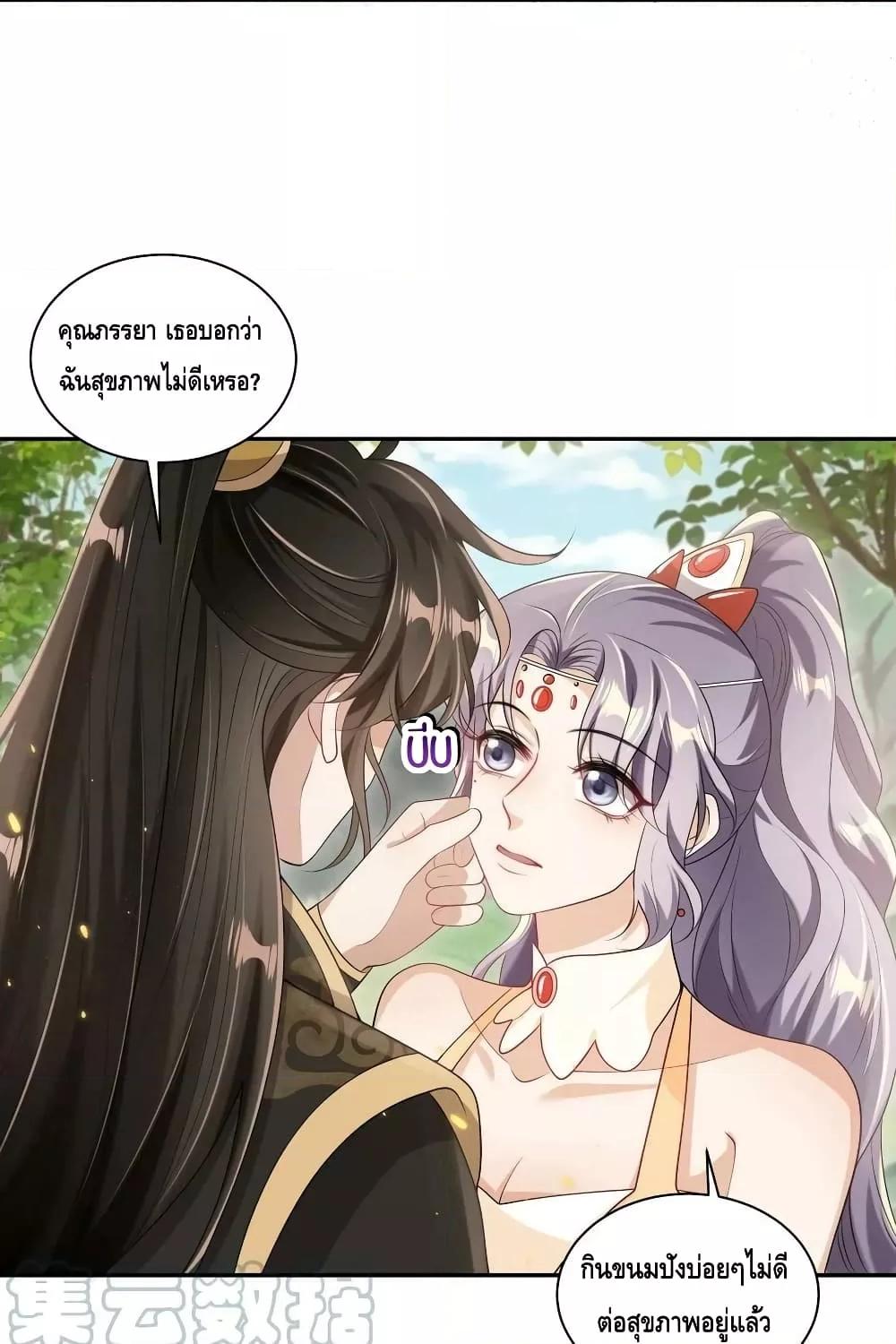 Manga-lc-com อ่านมังงะ อ่านการ์ตูน ออนไลน์ ฟรี Frank and Strict – จริงใจและเข้มงวด ตอนที่ 1 2 3 4 5 6 7 8 9 10 11 12 13 14 ฟรี ไม่มีโฆษณา Manga-lc - อ่าน มังงะ อ่าน การ์ตูน ออนไลน์ อ่านมังงะ ฟรี