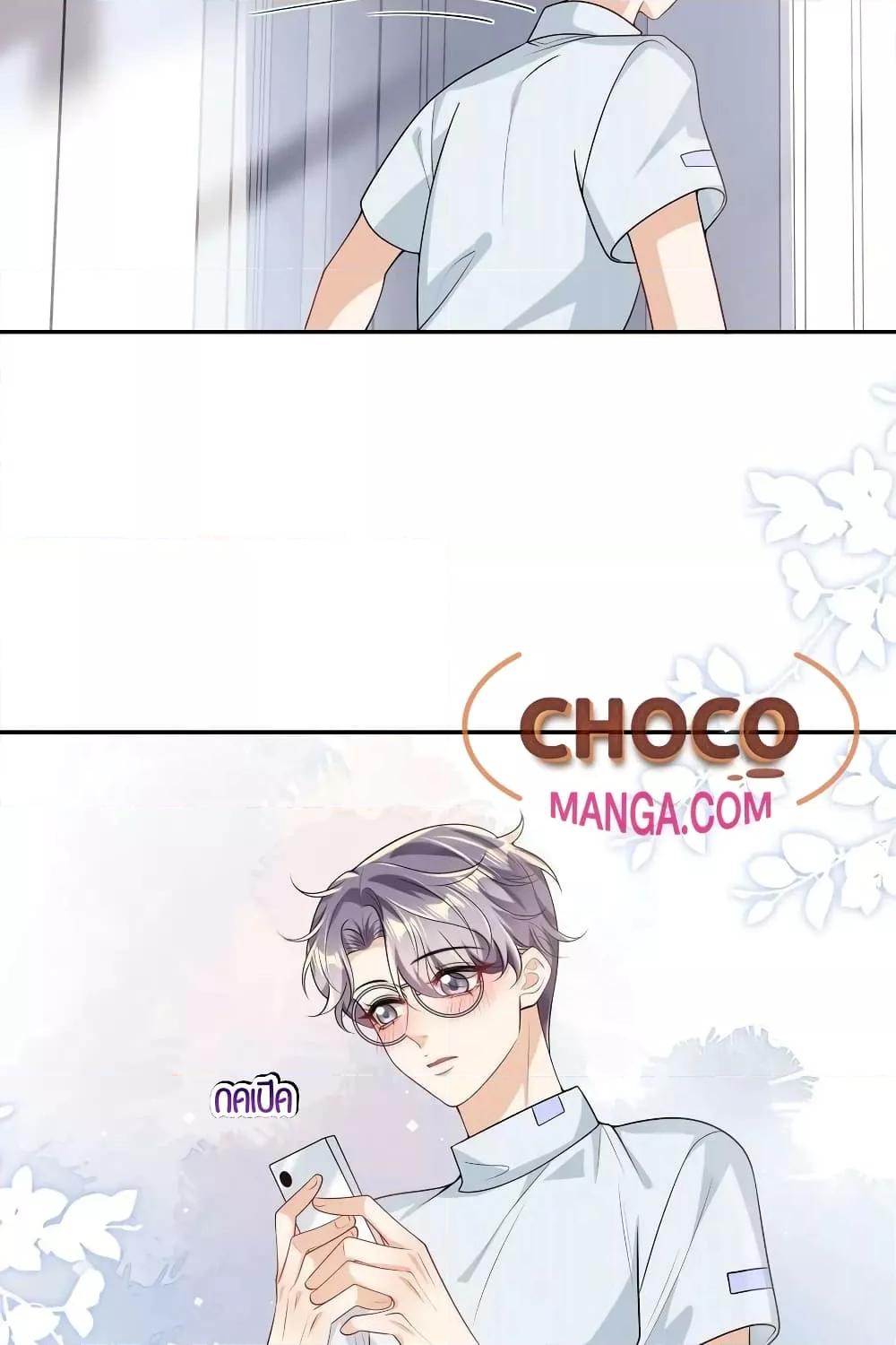 Manga-lc-com อ่านมังงะ อ่านการ์ตูน ออนไลน์ ฟรี Frank and Strict – จริงใจและเข้มงวด ตอนที่ 1 2 3 4 5 6 7 8 9 10 11 12 13 14 ฟรี ไม่มีโฆษณา Manga-lc - อ่าน มังงะ อ่าน การ์ตูน ออนไลน์ อ่านมังงะ ฟรี