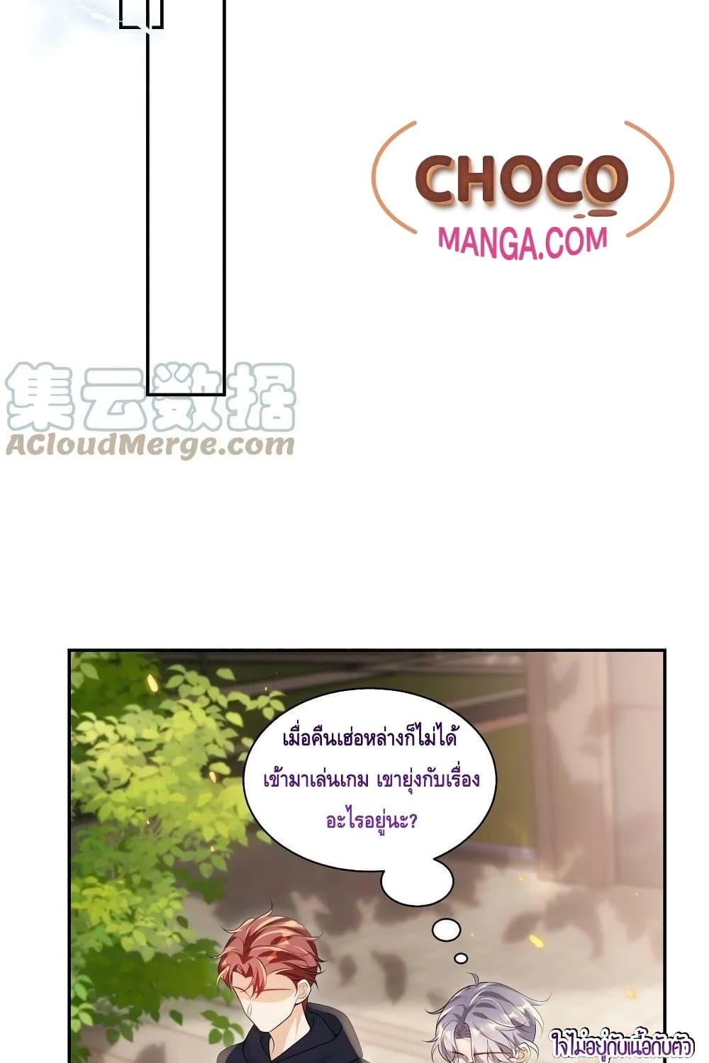 Manga-lc-com อ่านมังงะ อ่านการ์ตูน ออนไลน์ ฟรี Frank and Strict – จริงใจและเข้มงวด ตอนที่ 1 2 3 4 5 6 7 8 9 10 11 12 13 14 ฟรี ไม่มีโฆษณา Manga-lc - อ่าน มังงะ อ่าน การ์ตูน ออนไลน์ อ่านมังงะ ฟรี
