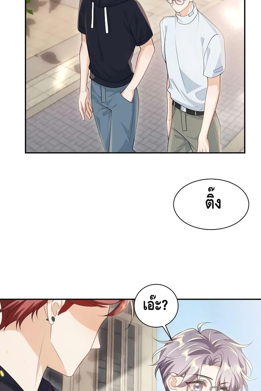 Manga-lc-com อ่านมังงะ อ่านการ์ตูน ออนไลน์ ฟรี Frank and Strict – จริงใจและเข้มงวด ตอนที่ 1 2 3 4 5 6 7 8 9 10 11 12 13 14 ฟรี ไม่มีโฆษณา Manga-lc - อ่าน มังงะ อ่าน การ์ตูน ออนไลน์ อ่านมังงะ ฟรี