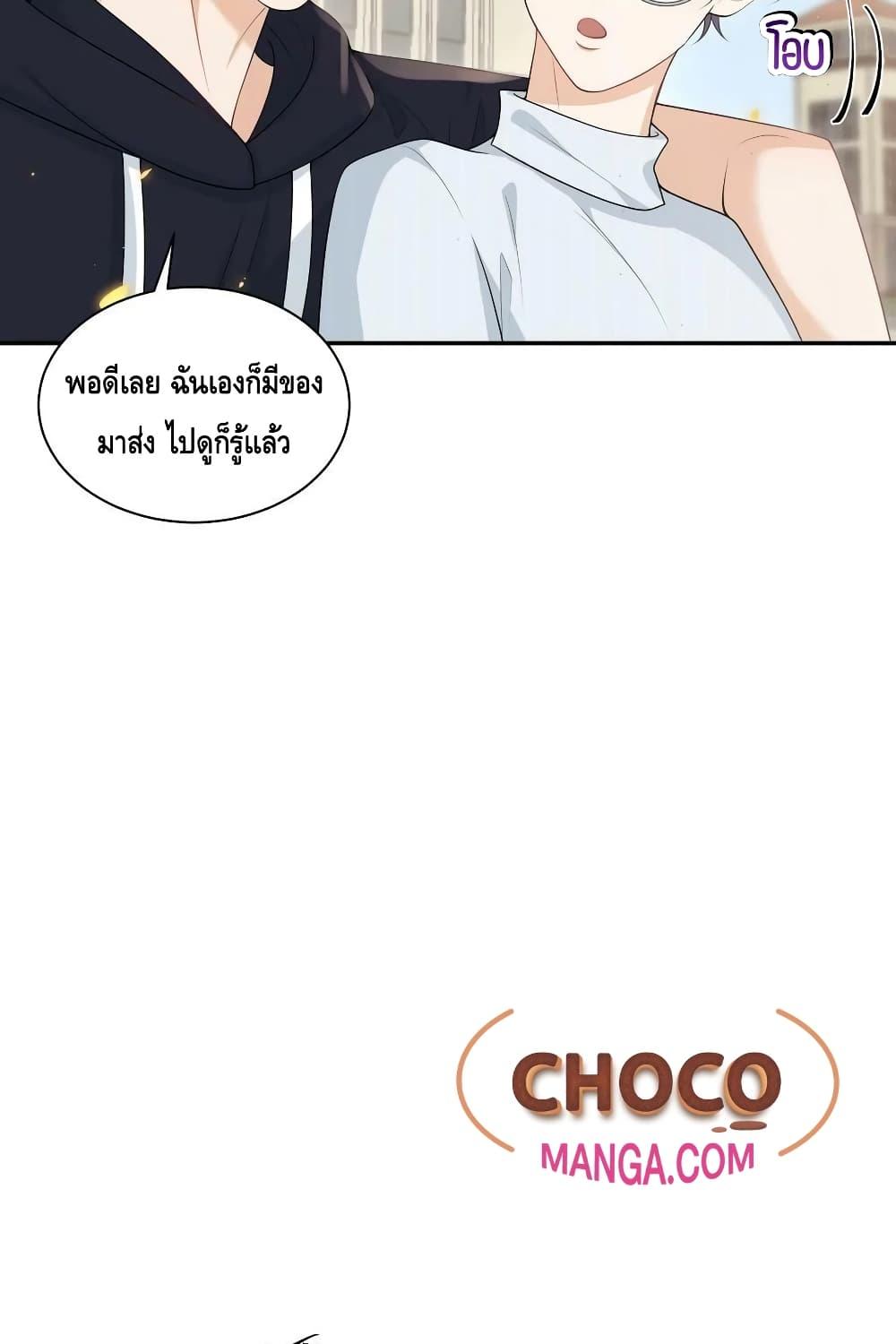 Manga-lc-com อ่านมังงะ อ่านการ์ตูน ออนไลน์ ฟรี Frank and Strict – จริงใจและเข้มงวด ตอนที่ 1 2 3 4 5 6 7 8 9 10 11 12 13 14 ฟรี ไม่มีโฆษณา Manga-lc - อ่าน มังงะ อ่าน การ์ตูน ออนไลน์ อ่านมังงะ ฟรี