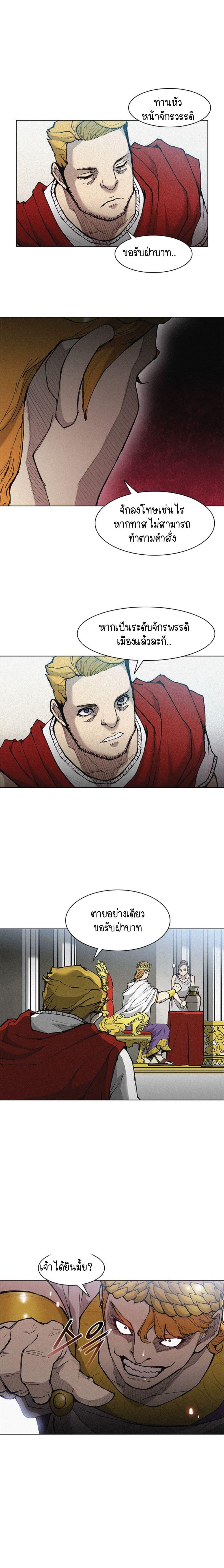 Manga-lc-com อ่านมังงะ อ่านการ์ตูน ออนไลน์ ฟรี The Long Way of the Warrior ตอนที่ 1 2 3 4 5 6 7 8 9 10 11 12 13 14 ฟรี ไม่มีโฆษณา Manga-lc - อ่าน มังงะ อ่าน การ์ตูน ออนไลน์ อ่านมังงะ ฟรี