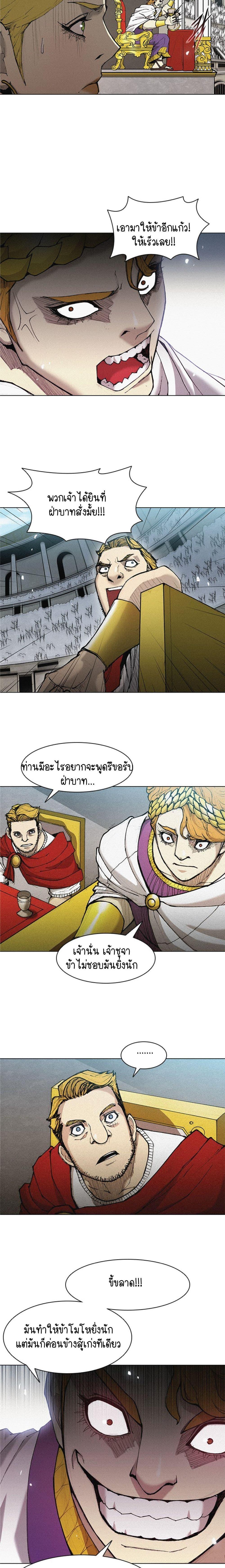 Manga-lc-com อ่านมังงะ อ่านการ์ตูน ออนไลน์ ฟรี The Long Way of the Warrior ตอนที่ 1 2 3 4 5 6 7 8 9 10 11 12 13 14 ฟรี ไม่มีโฆษณา Manga-lc - อ่าน มังงะ อ่าน การ์ตูน ออนไลน์ อ่านมังงะ ฟรี