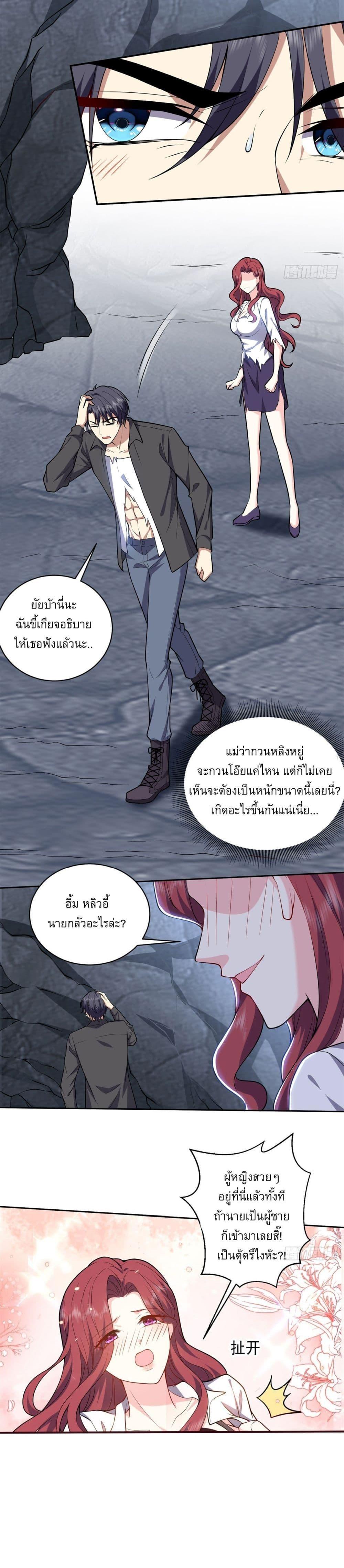 Manga-lc-com อ่านมังงะ อ่านการ์ตูน ออนไลน์ ฟรี Airline Stewardess ตอนที่ 1 2 3 4 5 6 7 8 9 10 11 12 13 14 ฟรี ไม่มีโฆษณา Manga-lc - อ่าน มังงะ อ่าน การ์ตูน ออนไลน์ อ่านมังงะ ฟรี