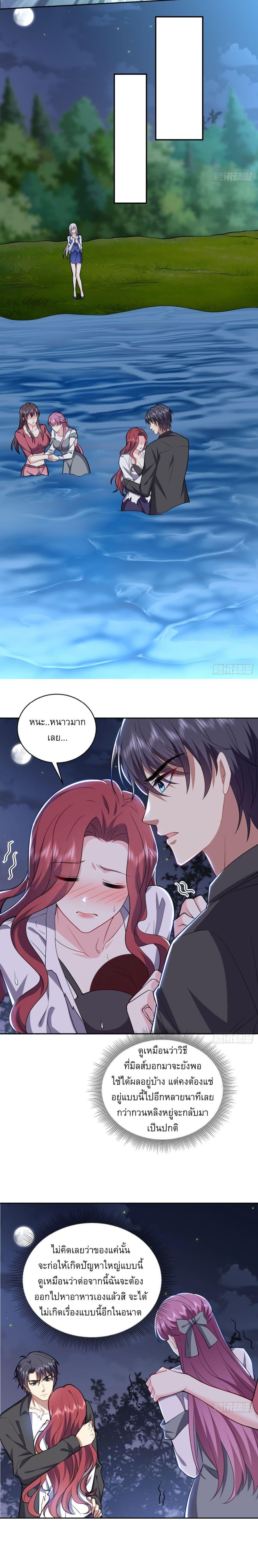 Manga-lc-com อ่านมังงะ อ่านการ์ตูน ออนไลน์ ฟรี Airline Stewardess ตอนที่ 1 2 3 4 5 6 7 8 9 10 11 12 13 14 ฟรี ไม่มีโฆษณา Manga-lc - อ่าน มังงะ อ่าน การ์ตูน ออนไลน์ อ่านมังงะ ฟรี