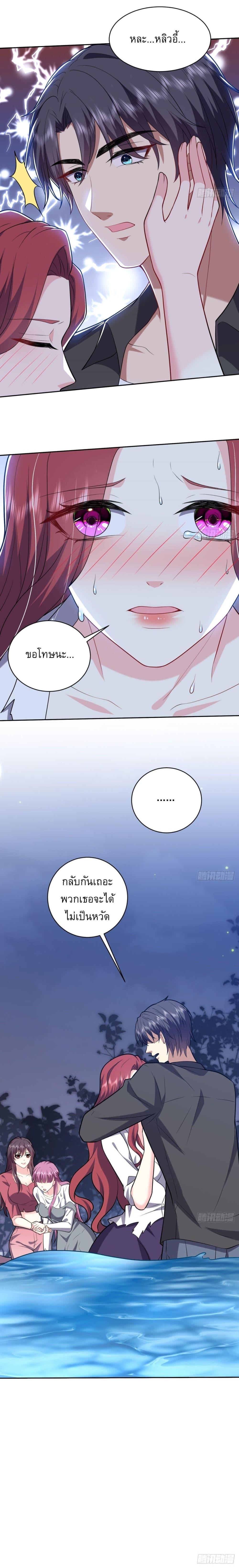 Manga-lc-com อ่านมังงะ อ่านการ์ตูน ออนไลน์ ฟรี Airline Stewardess ตอนที่ 1 2 3 4 5 6 7 8 9 10 11 12 13 14 ฟรี ไม่มีโฆษณา Manga-lc - อ่าน มังงะ อ่าน การ์ตูน ออนไลน์ อ่านมังงะ ฟรี
