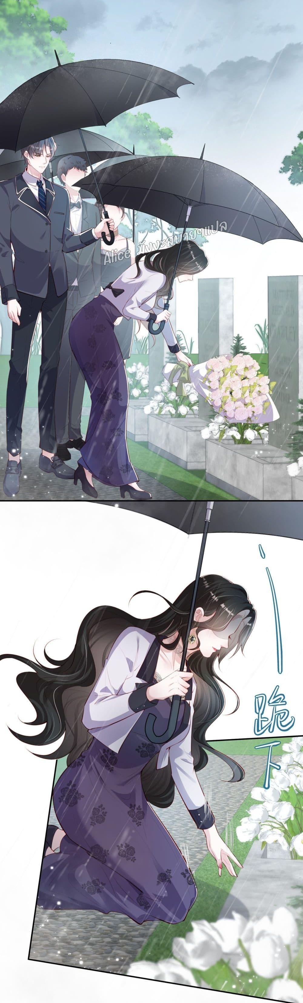 Manga-lc-com อ่านมังงะ อ่านการ์ตูน ออนไลน์ ฟรี Mrs.BoWasStr ตอนที่ 1 2 3 4 5 6 7 8 9 10 11 12 13 14 ฟรี ไม่มีโฆษณา Manga-lc - อ่าน มังงะ อ่าน การ์ตูน ออนไลน์ อ่านมังงะ ฟรี