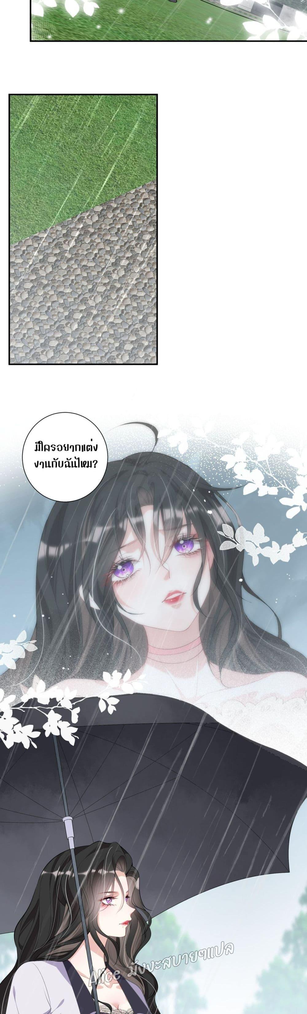 Manga-lc-com อ่านมังงะ อ่านการ์ตูน ออนไลน์ ฟรี Mrs.BoWasStr ตอนที่ 1 2 3 4 5 6 7 8 9 10 11 12 13 14 ฟรี ไม่มีโฆษณา Manga-lc - อ่าน มังงะ อ่าน การ์ตูน ออนไลน์ อ่านมังงะ ฟรี