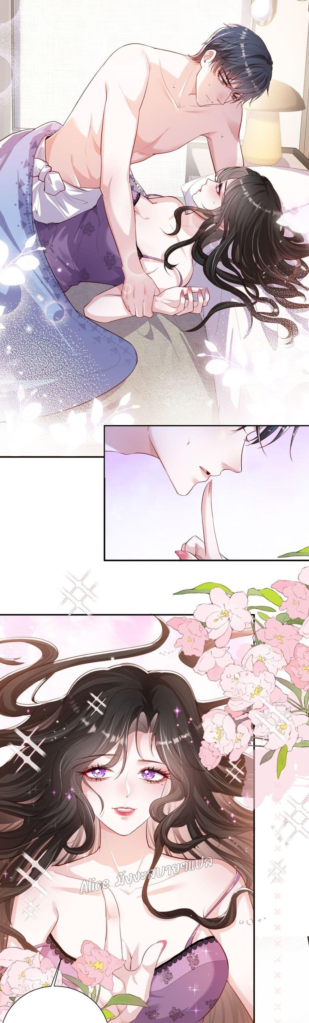 Manga-lc-com อ่านมังงะ อ่านการ์ตูน ออนไลน์ ฟรี Mrs.BoWasStr ตอนที่ 1 2 3 4 5 6 7 8 9 10 11 12 13 14 ฟรี ไม่มีโฆษณา Manga-lc - อ่าน มังงะ อ่าน การ์ตูน ออนไลน์ อ่านมังงะ ฟรี