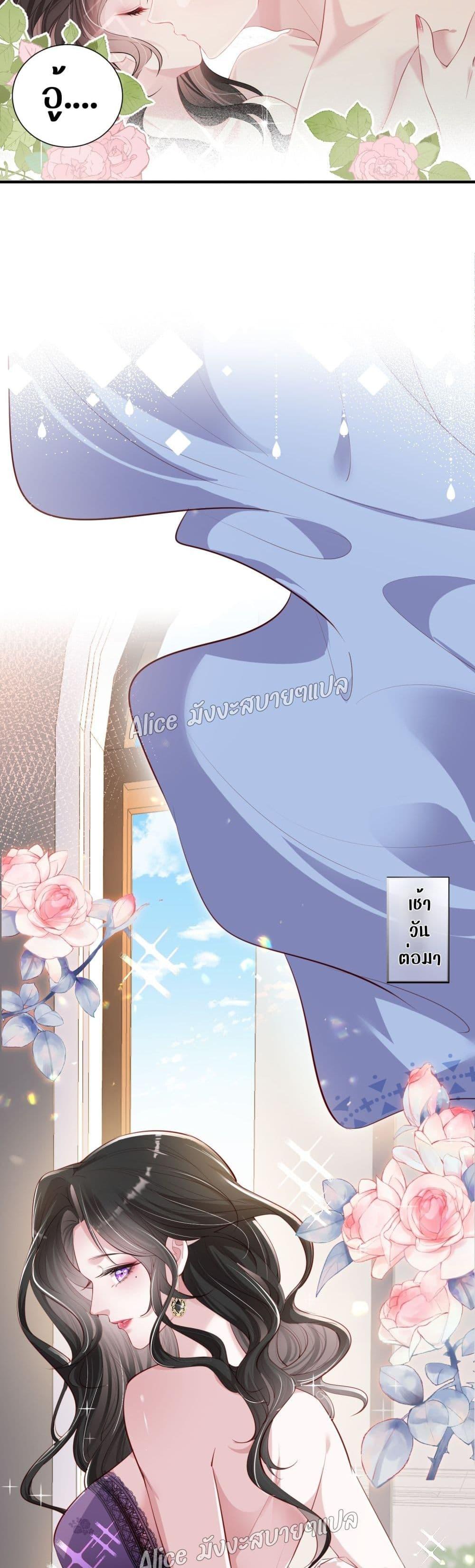 Manga-lc-com อ่านมังงะ อ่านการ์ตูน ออนไลน์ ฟรี Mrs.BoWasStr ตอนที่ 1 2 3 4 5 6 7 8 9 10 11 12 13 14 ฟรี ไม่มีโฆษณา Manga-lc - อ่าน มังงะ อ่าน การ์ตูน ออนไลน์ อ่านมังงะ ฟรี