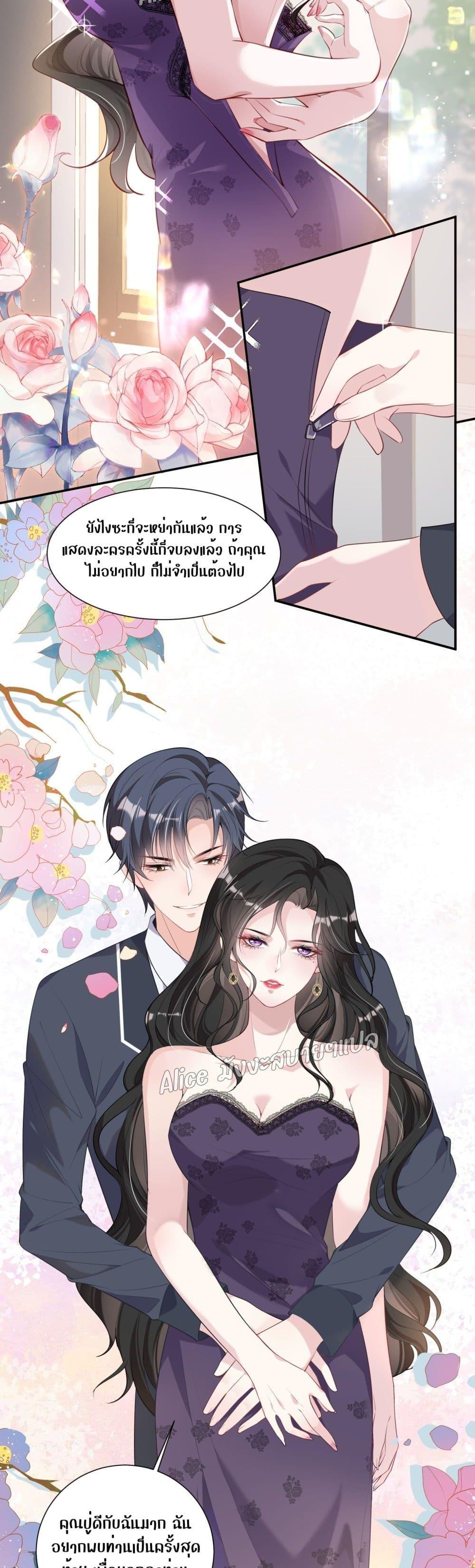Manga-lc-com อ่านมังงะ อ่านการ์ตูน ออนไลน์ ฟรี Mrs.BoWasStr ตอนที่ 1 2 3 4 5 6 7 8 9 10 11 12 13 14 ฟรี ไม่มีโฆษณา Manga-lc - อ่าน มังงะ อ่าน การ์ตูน ออนไลน์ อ่านมังงะ ฟรี