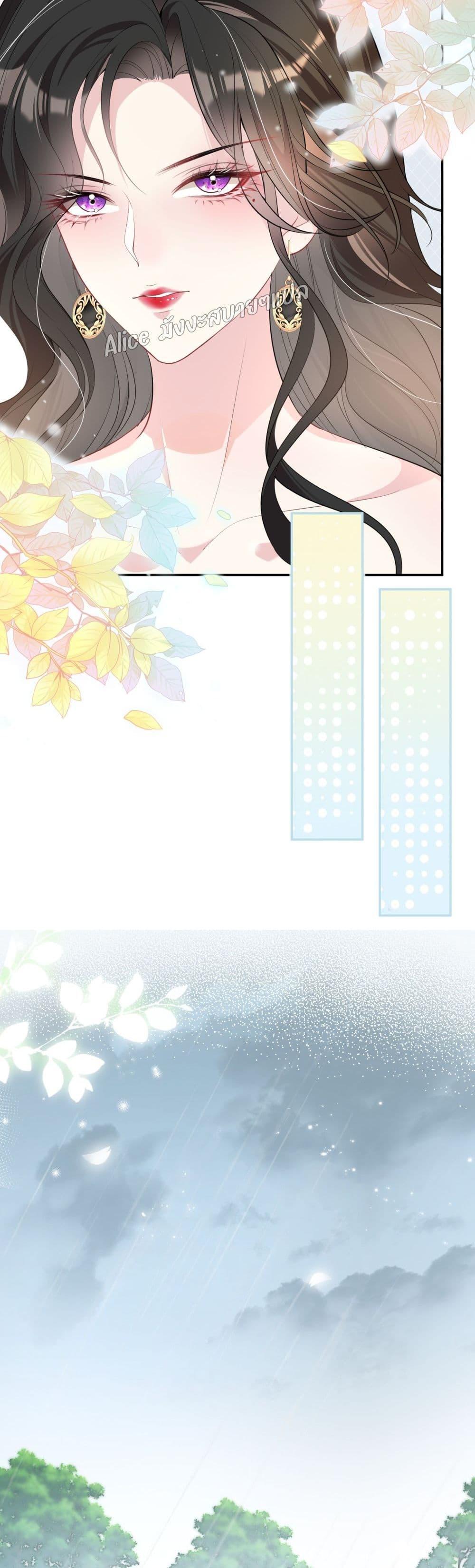 Manga-lc-com อ่านมังงะ อ่านการ์ตูน ออนไลน์ ฟรี Mrs.BoWasStr ตอนที่ 1 2 3 4 5 6 7 8 9 10 11 12 13 14 ฟรี ไม่มีโฆษณา Manga-lc - อ่าน มังงะ อ่าน การ์ตูน ออนไลน์ อ่านมังงะ ฟรี