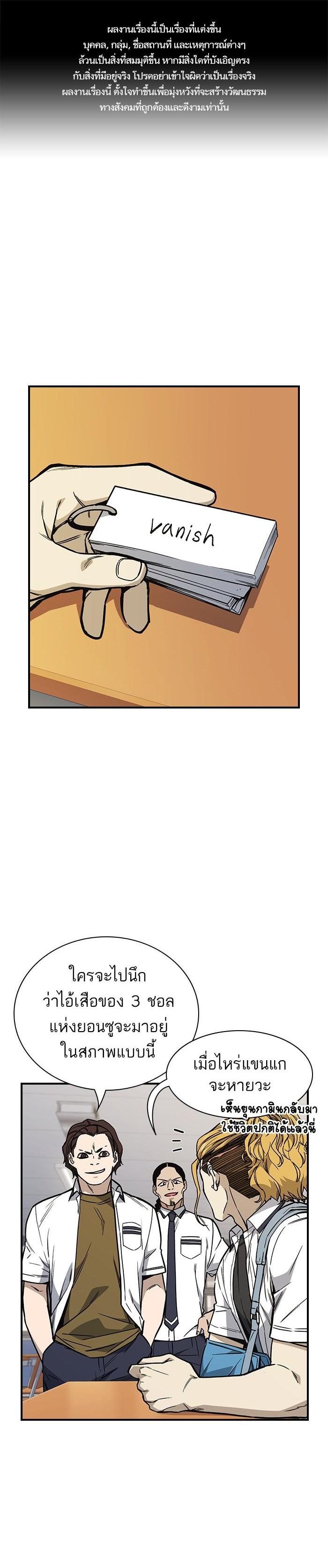Manga-lc-com อ่านมังงะ อ่านการ์ตูน ออนไลน์ ฟรี Study Group แก๊งเด็กเรียนห้าวตีน ตอนที่ 1 2 3 4 5 6 7 8 9 10 11 12 13 14 ฟรี ไม่มีโฆษณา Manga-lc - อ่าน มังงะ อ่าน การ์ตูน ออนไลน์ อ่านมังงะ ฟรี