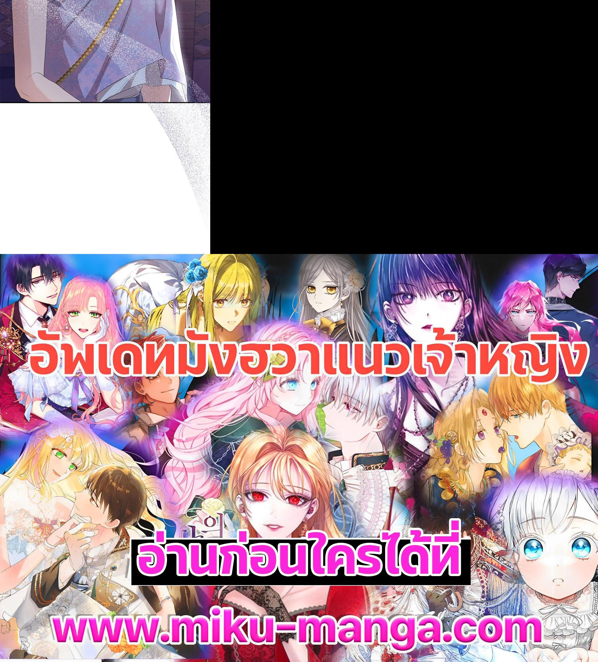 Manga-lc-com อ่านมังงะ อ่านการ์ตูน ออนไลน์ ฟรี บุพเพสันนิวาส ตอนที่ 1 2 3 4 5 6 7 8 9 10 11 12 13 14 ฟรี ไม่มีโฆษณา Manga-lc - อ่าน มังงะ อ่าน การ์ตูน ออนไลน์ อ่านมังงะ ฟรี