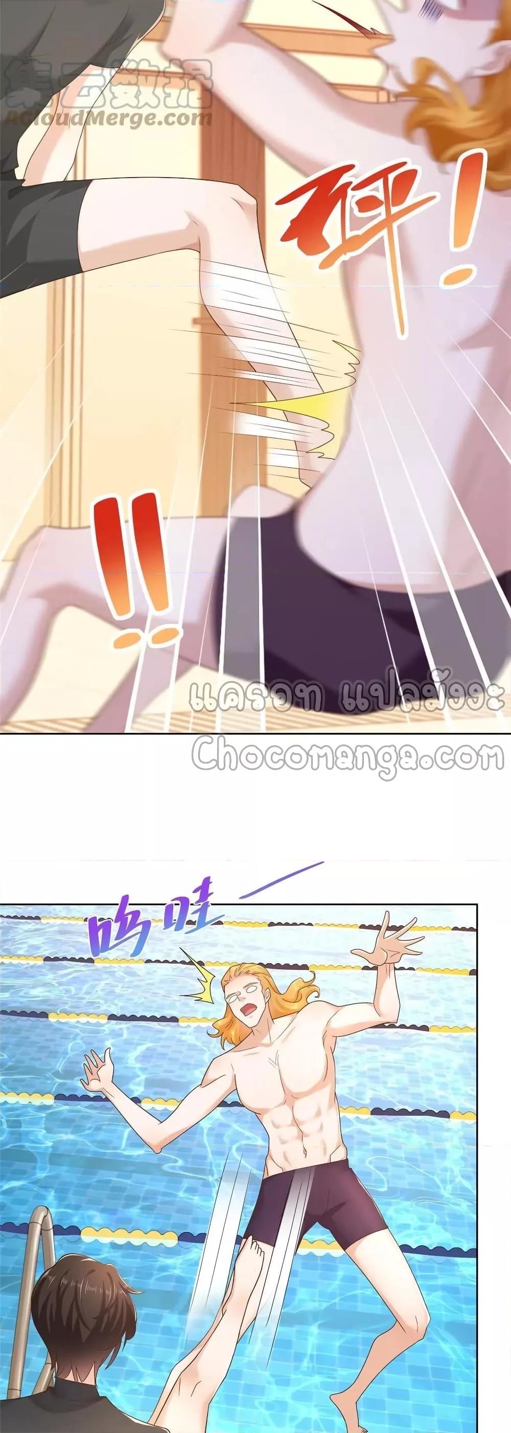Manga-lc-com อ่านมังงะ อ่านการ์ตูน ออนไลน์ ฟรี RandomlyHaveA ตอนที่ 1 2 3 4 5 6 7 8 9 10 11 12 13 14 ฟรี ไม่มีโฆษณา Manga-lc - อ่าน มังงะ อ่าน การ์ตูน ออนไลน์ อ่านมังงะ ฟรี