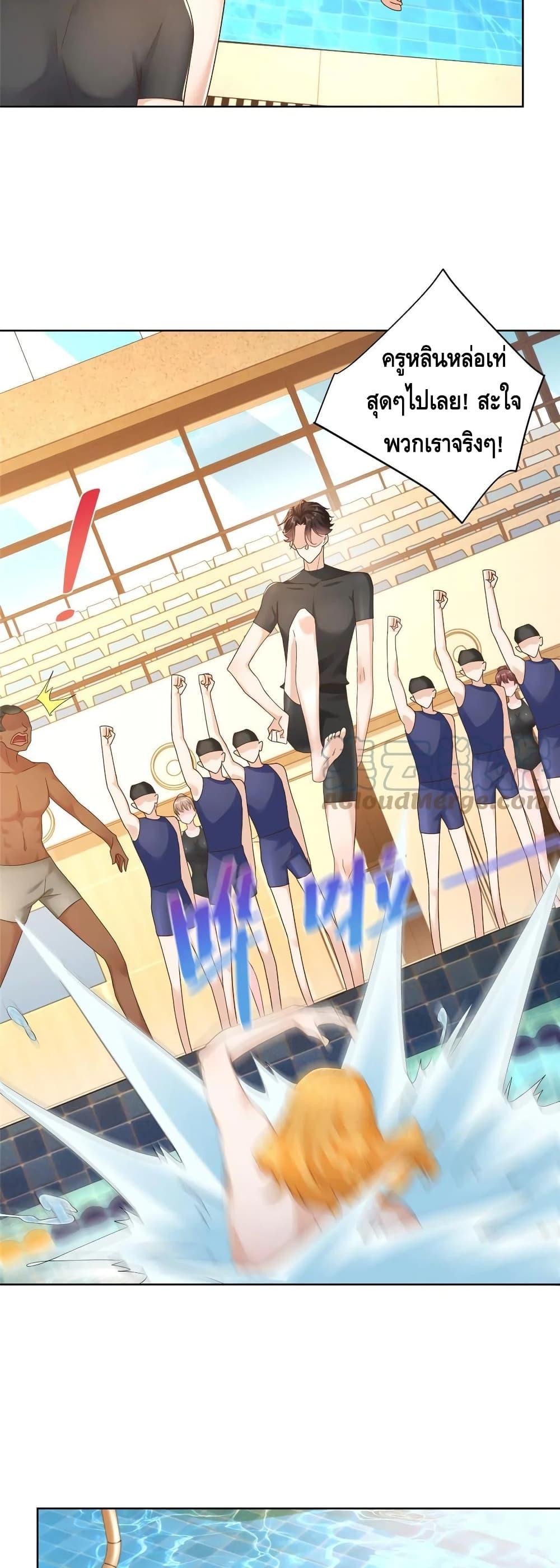 Manga-lc-com อ่านมังงะ อ่านการ์ตูน ออนไลน์ ฟรี RandomlyHaveA ตอนที่ 1 2 3 4 5 6 7 8 9 10 11 12 13 14 ฟรี ไม่มีโฆษณา Manga-lc - อ่าน มังงะ อ่าน การ์ตูน ออนไลน์ อ่านมังงะ ฟรี