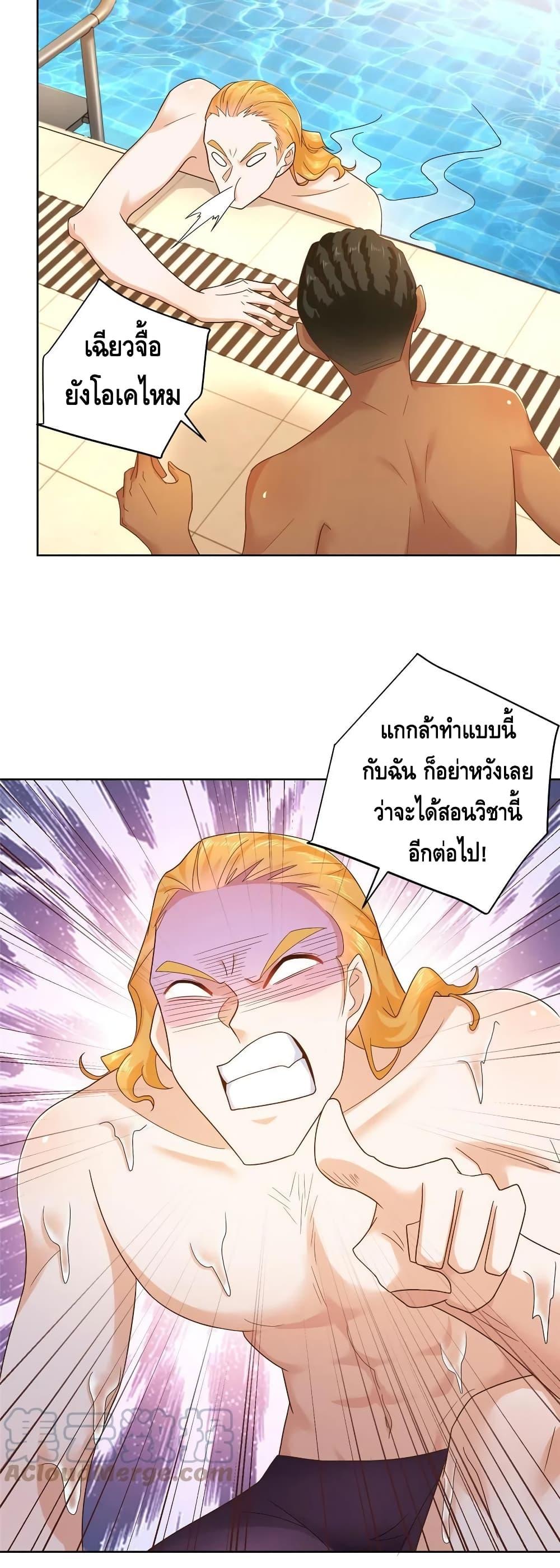 Manga-lc-com อ่านมังงะ อ่านการ์ตูน ออนไลน์ ฟรี RandomlyHaveA ตอนที่ 1 2 3 4 5 6 7 8 9 10 11 12 13 14 ฟรี ไม่มีโฆษณา Manga-lc - อ่าน มังงะ อ่าน การ์ตูน ออนไลน์ อ่านมังงะ ฟรี