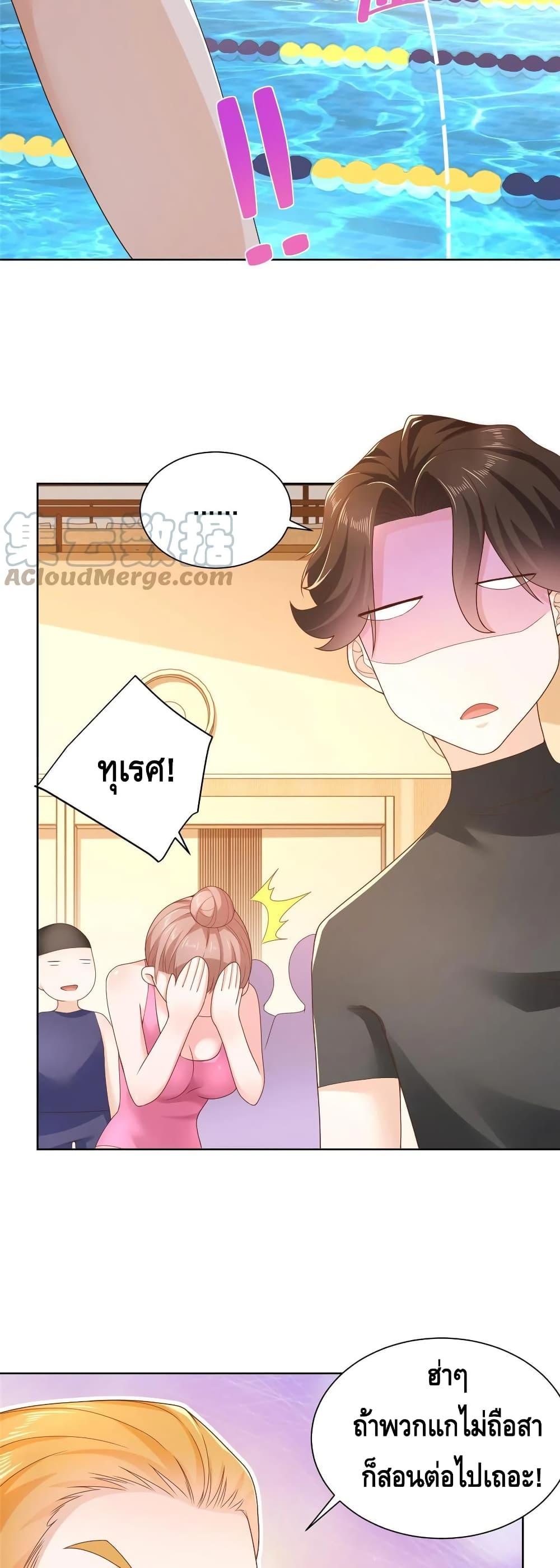 Manga-lc-com อ่านมังงะ อ่านการ์ตูน ออนไลน์ ฟรี RandomlyHaveA ตอนที่ 1 2 3 4 5 6 7 8 9 10 11 12 13 14 ฟรี ไม่มีโฆษณา Manga-lc - อ่าน มังงะ อ่าน การ์ตูน ออนไลน์ อ่านมังงะ ฟรี