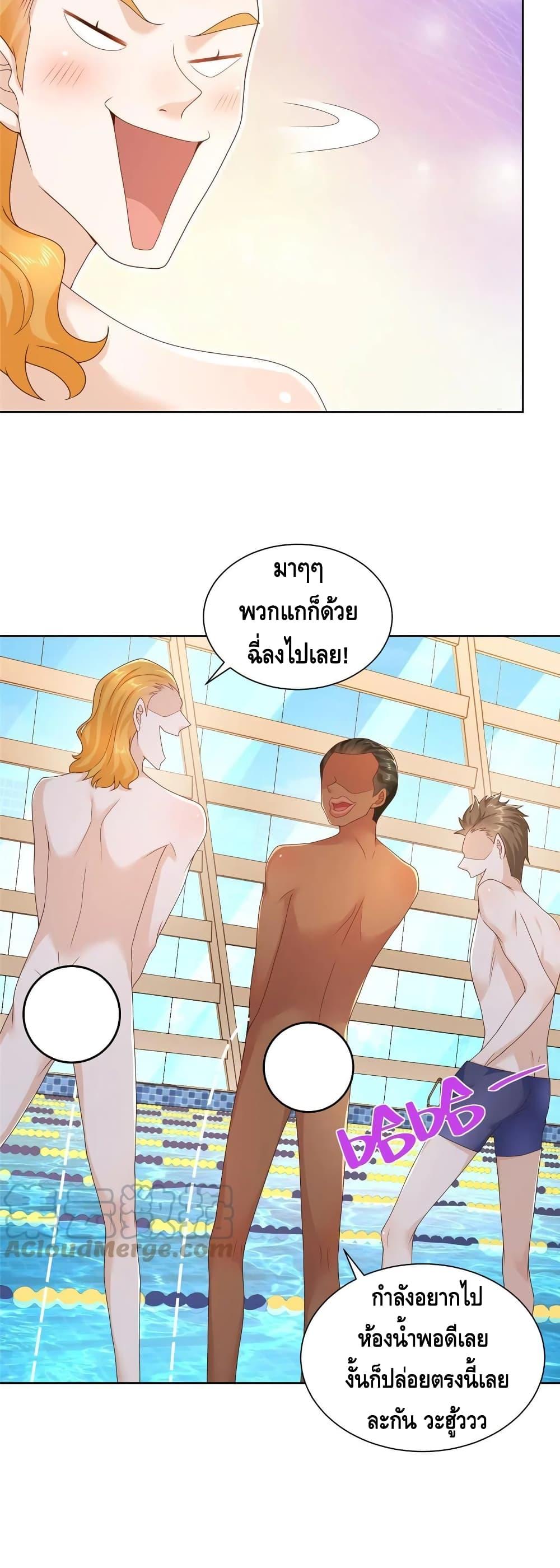 Manga-lc-com อ่านมังงะ อ่านการ์ตูน ออนไลน์ ฟรี RandomlyHaveA ตอนที่ 1 2 3 4 5 6 7 8 9 10 11 12 13 14 ฟรี ไม่มีโฆษณา Manga-lc - อ่าน มังงะ อ่าน การ์ตูน ออนไลน์ อ่านมังงะ ฟรี