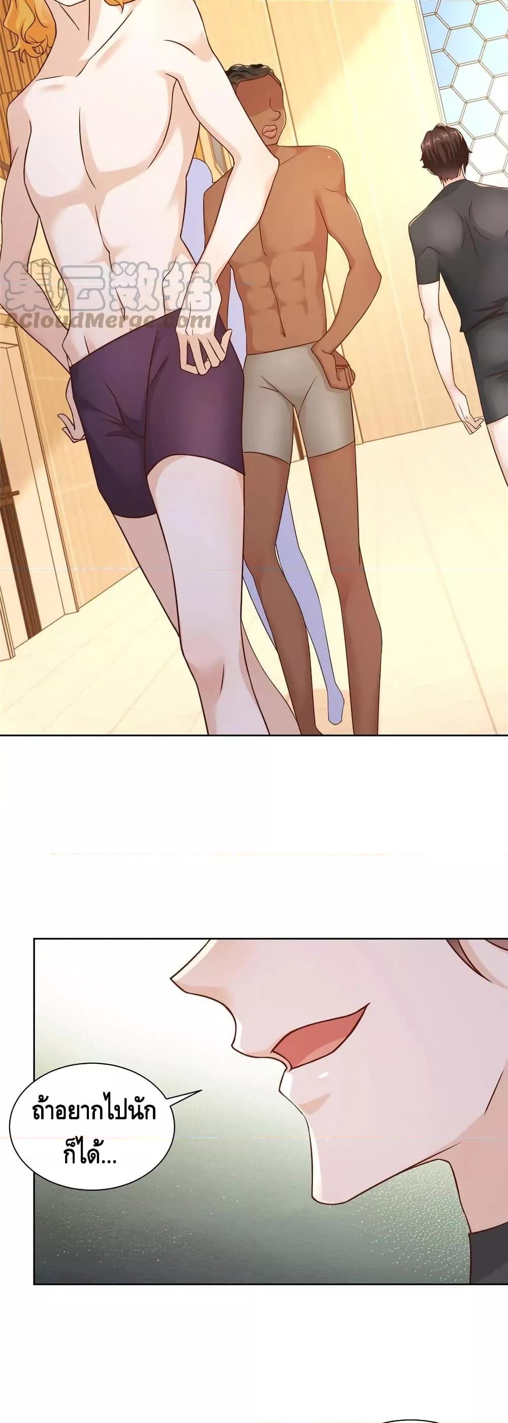 Manga-lc-com อ่านมังงะ อ่านการ์ตูน ออนไลน์ ฟรี RandomlyHaveA ตอนที่ 1 2 3 4 5 6 7 8 9 10 11 12 13 14 ฟรี ไม่มีโฆษณา Manga-lc - อ่าน มังงะ อ่าน การ์ตูน ออนไลน์ อ่านมังงะ ฟรี