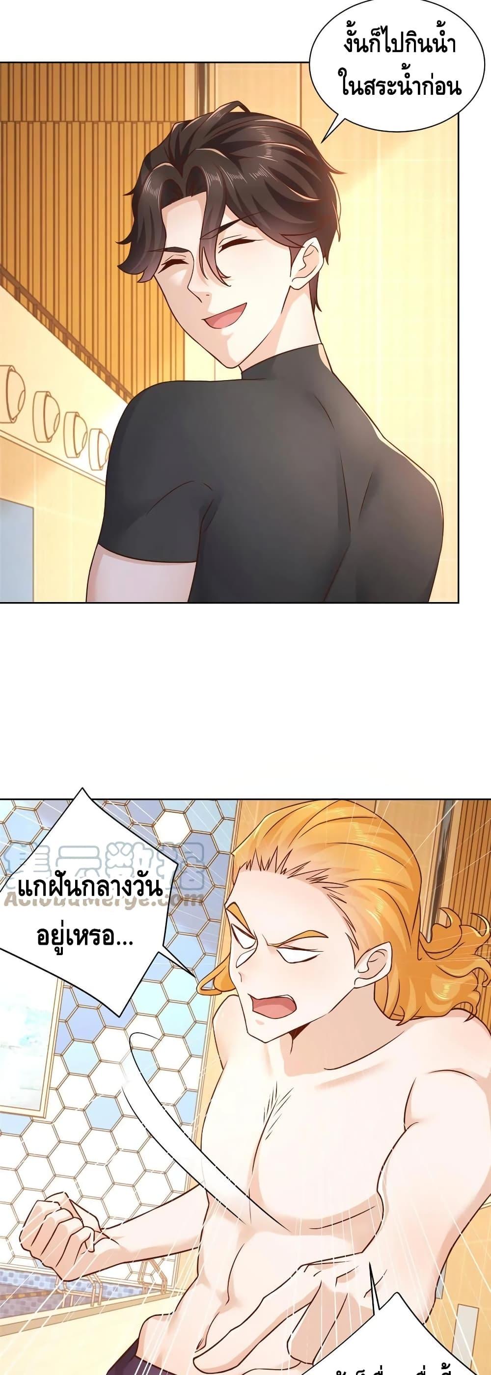 Manga-lc-com อ่านมังงะ อ่านการ์ตูน ออนไลน์ ฟรี RandomlyHaveA ตอนที่ 1 2 3 4 5 6 7 8 9 10 11 12 13 14 ฟรี ไม่มีโฆษณา Manga-lc - อ่าน มังงะ อ่าน การ์ตูน ออนไลน์ อ่านมังงะ ฟรี