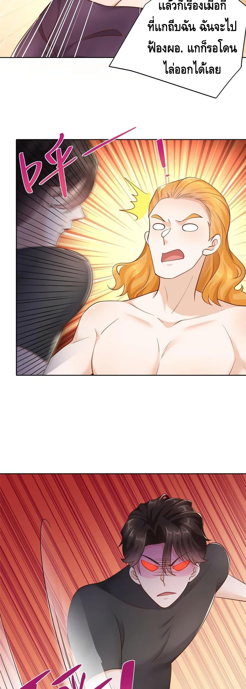 Manga-lc-com อ่านมังงะ อ่านการ์ตูน ออนไลน์ ฟรี RandomlyHaveA ตอนที่ 1 2 3 4 5 6 7 8 9 10 11 12 13 14 ฟรี ไม่มีโฆษณา Manga-lc - อ่าน มังงะ อ่าน การ์ตูน ออนไลน์ อ่านมังงะ ฟรี