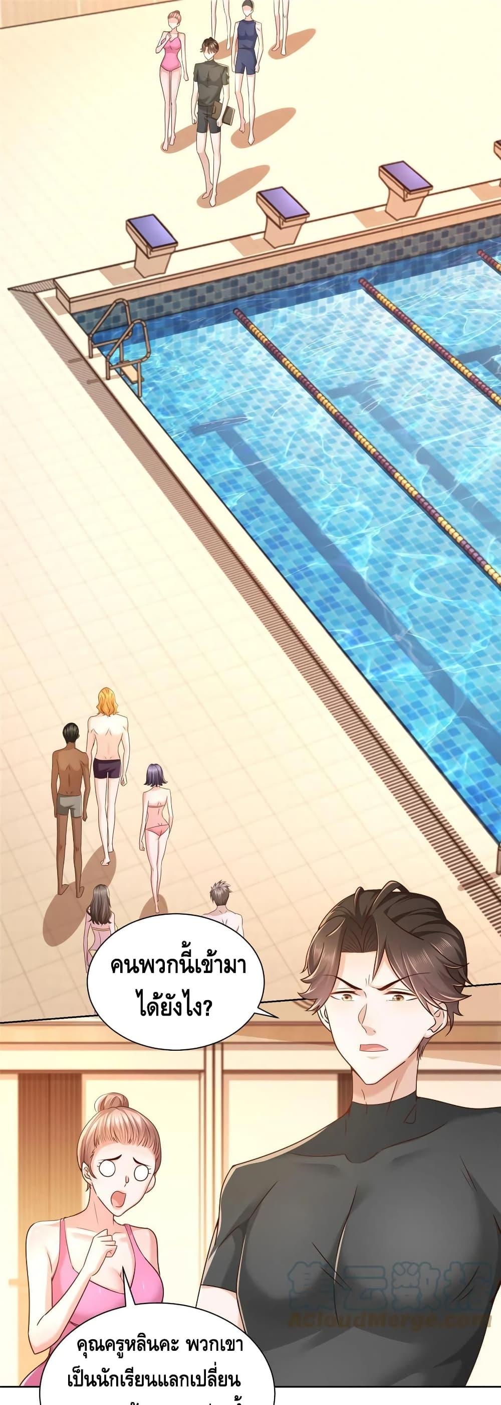 Manga-lc-com อ่านมังงะ อ่านการ์ตูน ออนไลน์ ฟรี RandomlyHaveA ตอนที่ 1 2 3 4 5 6 7 8 9 10 11 12 13 14 ฟรี ไม่มีโฆษณา Manga-lc - อ่าน มังงะ อ่าน การ์ตูน ออนไลน์ อ่านมังงะ ฟรี