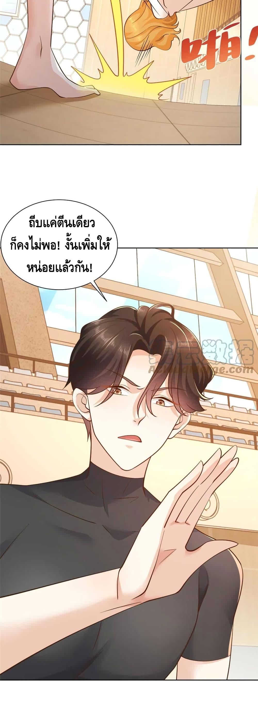 Manga-lc-com อ่านมังงะ อ่านการ์ตูน ออนไลน์ ฟรี RandomlyHaveA ตอนที่ 1 2 3 4 5 6 7 8 9 10 11 12 13 14 ฟรี ไม่มีโฆษณา Manga-lc - อ่าน มังงะ อ่าน การ์ตูน ออนไลน์ อ่านมังงะ ฟรี