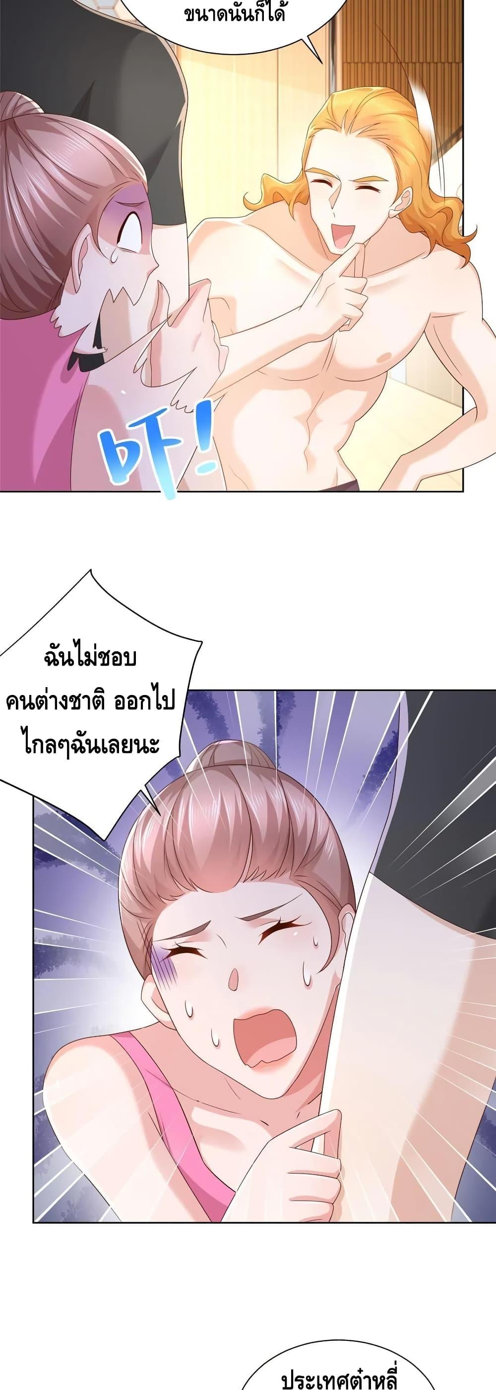 Manga-lc-com อ่านมังงะ อ่านการ์ตูน ออนไลน์ ฟรี RandomlyHaveA ตอนที่ 1 2 3 4 5 6 7 8 9 10 11 12 13 14 ฟรี ไม่มีโฆษณา Manga-lc - อ่าน มังงะ อ่าน การ์ตูน ออนไลน์ อ่านมังงะ ฟรี