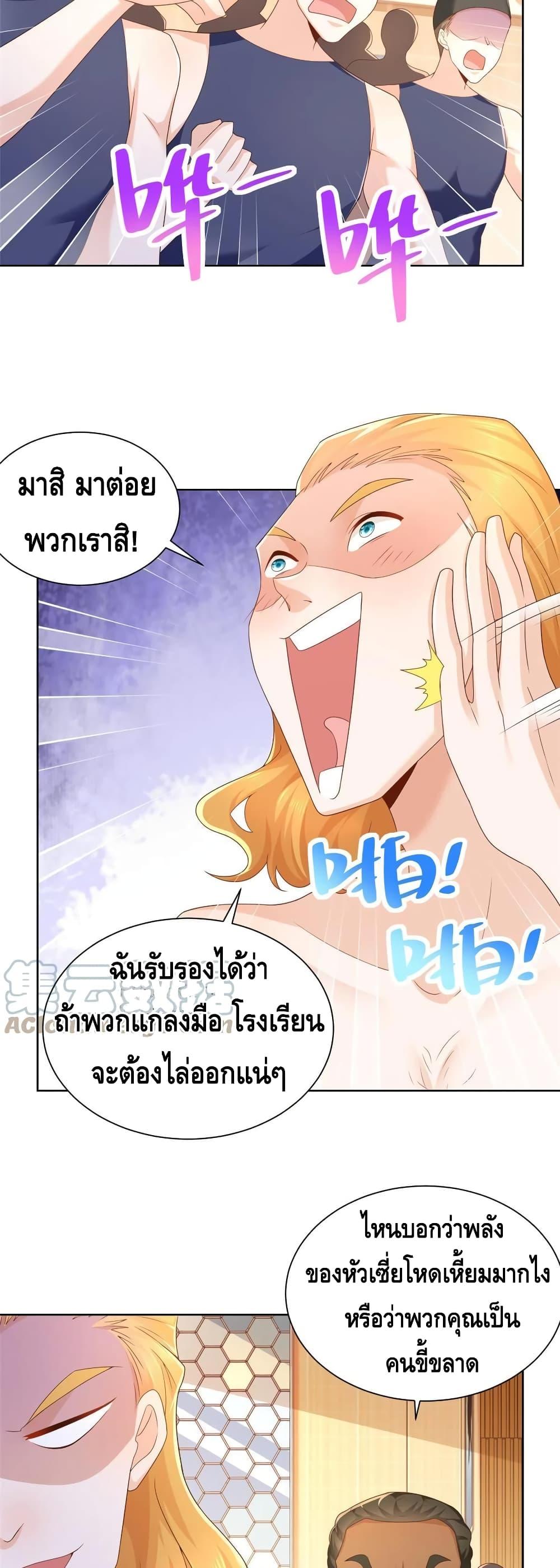 Manga-lc-com อ่านมังงะ อ่านการ์ตูน ออนไลน์ ฟรี RandomlyHaveA ตอนที่ 1 2 3 4 5 6 7 8 9 10 11 12 13 14 ฟรี ไม่มีโฆษณา Manga-lc - อ่าน มังงะ อ่าน การ์ตูน ออนไลน์ อ่านมังงะ ฟรี