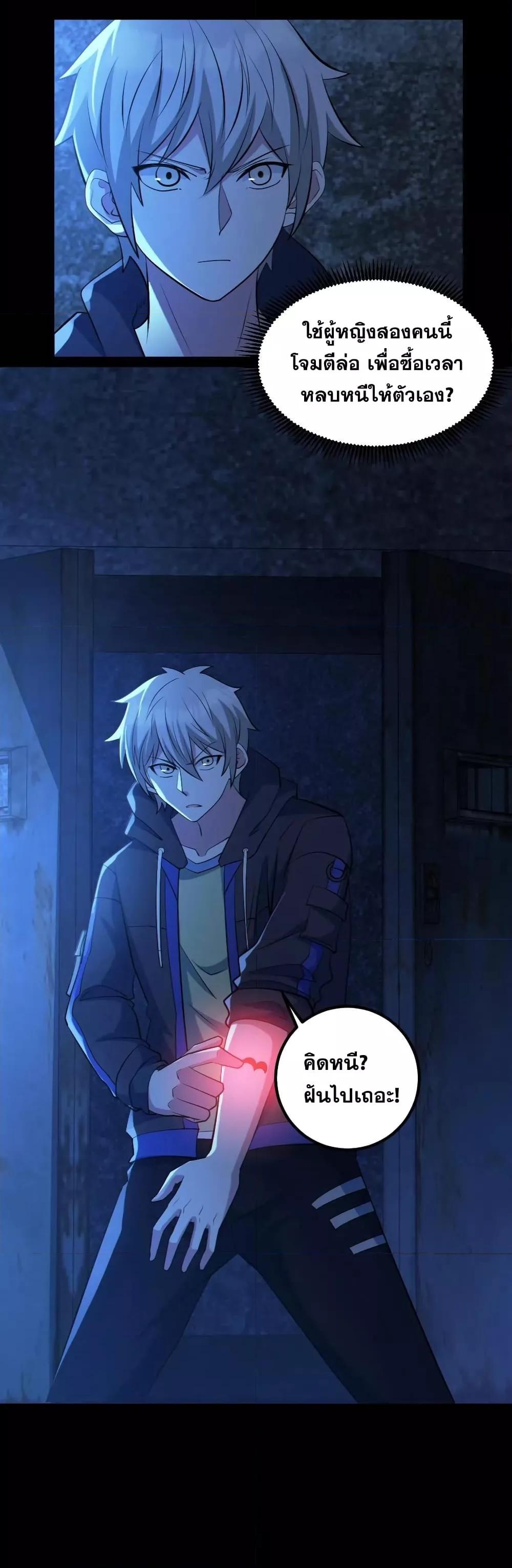 Manga-lc-com อ่านมังงะ อ่านการ์ตูน ออนไลน์ ฟรี GlobalGhostCo ตอนที่ 1 2 3 4 5 6 7 8 9 10 11 12 13 14 ฟรี ไม่มีโฆษณา Manga-lc - อ่าน มังงะ อ่าน การ์ตูน ออนไลน์ อ่านมังงะ ฟรี