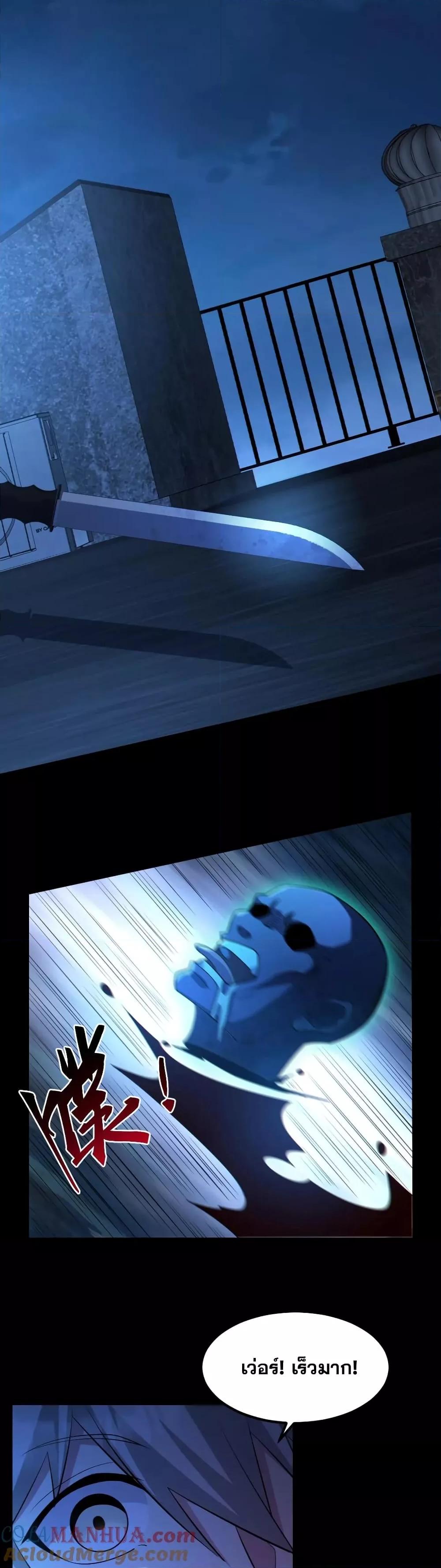 Manga-lc-com อ่านมังงะ อ่านการ์ตูน ออนไลน์ ฟรี GlobalGhostCo ตอนที่ 1 2 3 4 5 6 7 8 9 10 11 12 13 14 ฟรี ไม่มีโฆษณา Manga-lc - อ่าน มังงะ อ่าน การ์ตูน ออนไลน์ อ่านมังงะ ฟรี