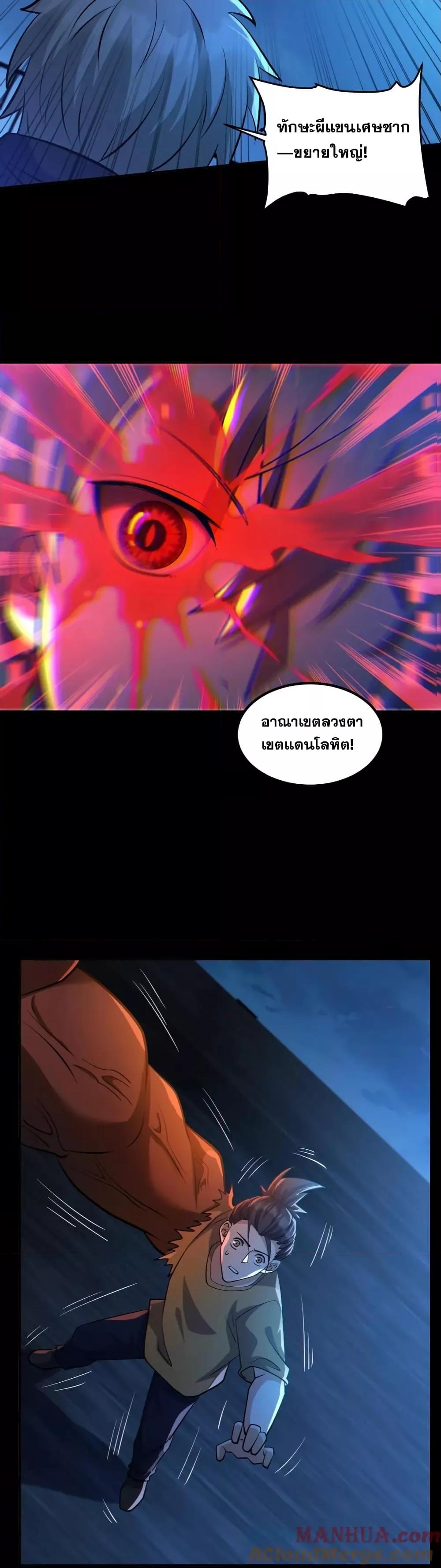 Manga-lc-com อ่านมังงะ อ่านการ์ตูน ออนไลน์ ฟรี GlobalGhostCo ตอนที่ 1 2 3 4 5 6 7 8 9 10 11 12 13 14 ฟรี ไม่มีโฆษณา Manga-lc - อ่าน มังงะ อ่าน การ์ตูน ออนไลน์ อ่านมังงะ ฟรี