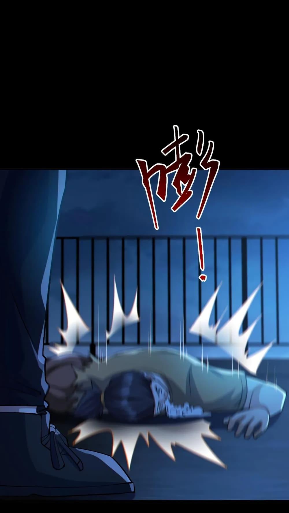 Manga-lc-com อ่านมังงะ อ่านการ์ตูน ออนไลน์ ฟรี GlobalGhostCo ตอนที่ 1 2 3 4 5 6 7 8 9 10 11 12 13 14 ฟรี ไม่มีโฆษณา Manga-lc - อ่าน มังงะ อ่าน การ์ตูน ออนไลน์ อ่านมังงะ ฟรี