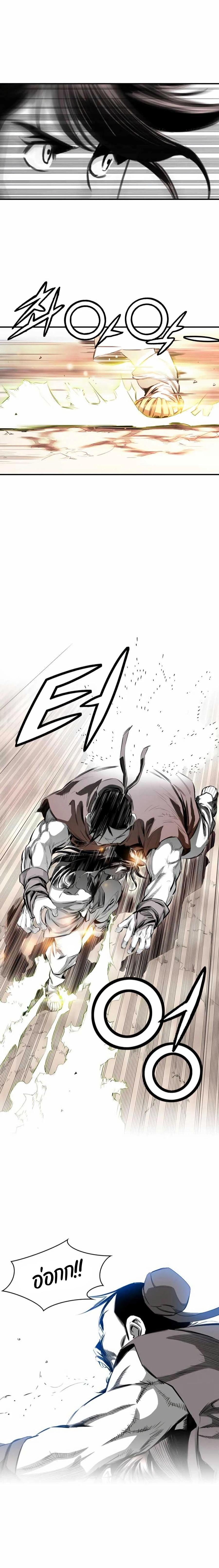 Manga-lc-com อ่านมังงะ อ่านการ์ตูน ออนไลน์ ฟรี Way To Heaven ตอนที่ 1 2 3 4 5 6 7 8 9 10 11 12 13 14 ฟรี ไม่มีโฆษณา Manga-lc - อ่าน มังงะ อ่าน การ์ตูน ออนไลน์ อ่านมังงะ ฟรี