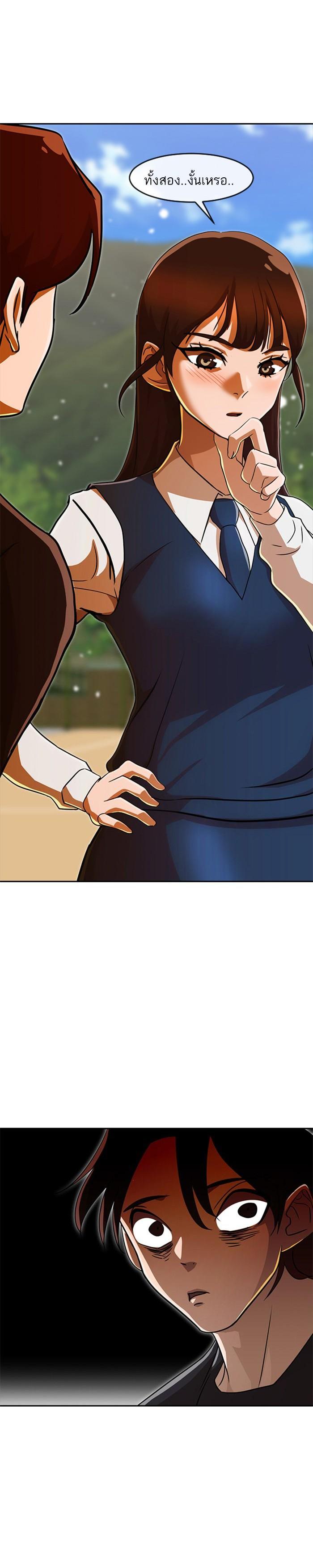 Manga-lc-com อ่านมังงะ อ่านการ์ตูน ออนไลน์ ฟรี Random Chat สาวจากแรนดอมแชต ตอนที่ 1 2 3 4 5 6 7 8 9 10 11 12 13 14 ฟรี ไม่มีโฆษณา Manga-lc - อ่าน มังงะ อ่าน การ์ตูน ออนไลน์ อ่านมังงะ ฟรี