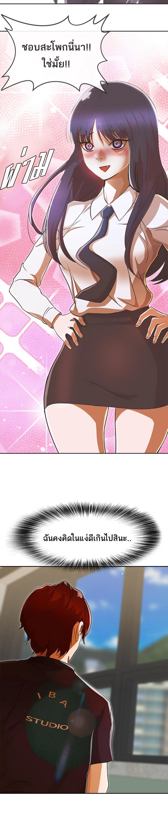 Manga-lc-com อ่านมังงะ อ่านการ์ตูน ออนไลน์ ฟรี Random Chat สาวจากแรนดอมแชต ตอนที่ 1 2 3 4 5 6 7 8 9 10 11 12 13 14 ฟรี ไม่มีโฆษณา Manga-lc - อ่าน มังงะ อ่าน การ์ตูน ออนไลน์ อ่านมังงะ ฟรี