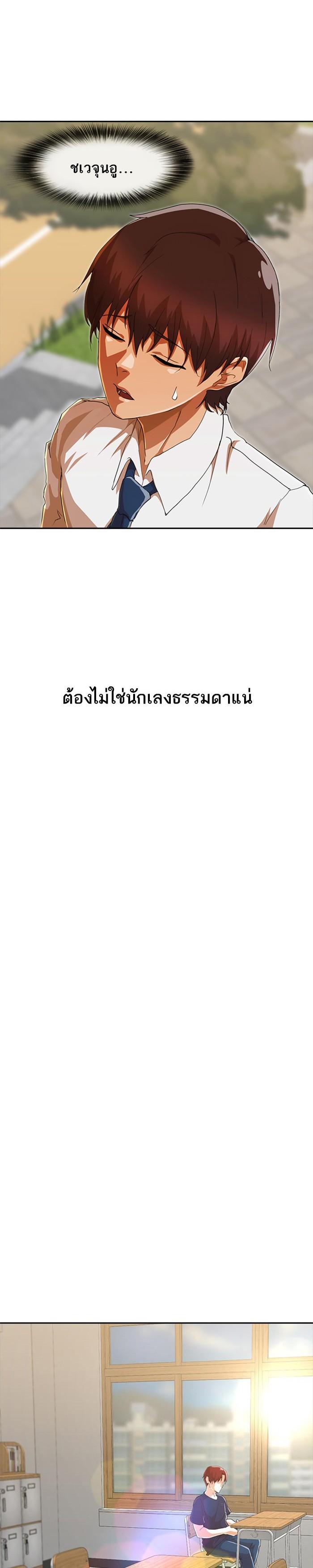 Manga-lc-com อ่านมังงะ อ่านการ์ตูน ออนไลน์ ฟรี Random Chat สาวจากแรนดอมแชต ตอนที่ 1 2 3 4 5 6 7 8 9 10 11 12 13 14 ฟรี ไม่มีโฆษณา Manga-lc - อ่าน มังงะ อ่าน การ์ตูน ออนไลน์ อ่านมังงะ ฟรี