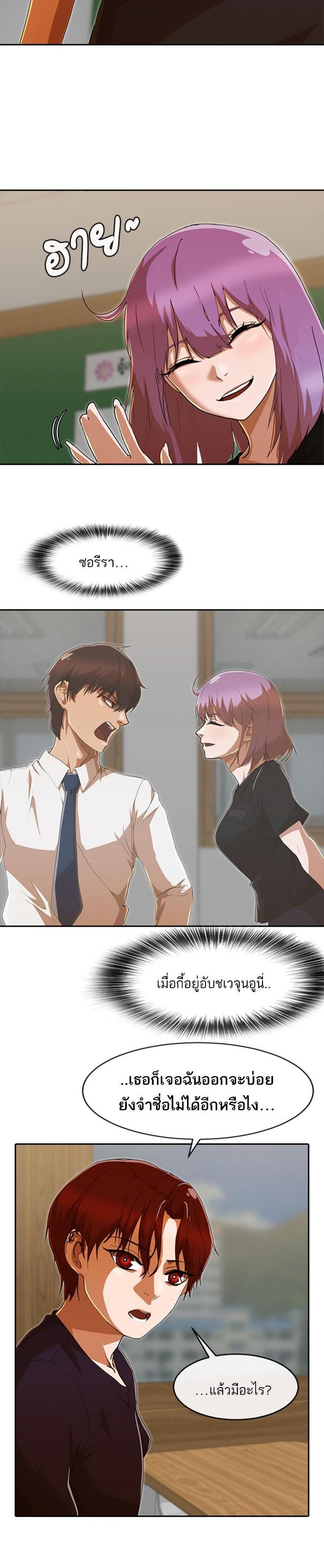 Manga-lc-com อ่านมังงะ อ่านการ์ตูน ออนไลน์ ฟรี Random Chat สาวจากแรนดอมแชต ตอนที่ 1 2 3 4 5 6 7 8 9 10 11 12 13 14 ฟรี ไม่มีโฆษณา Manga-lc - อ่าน มังงะ อ่าน การ์ตูน ออนไลน์ อ่านมังงะ ฟรี