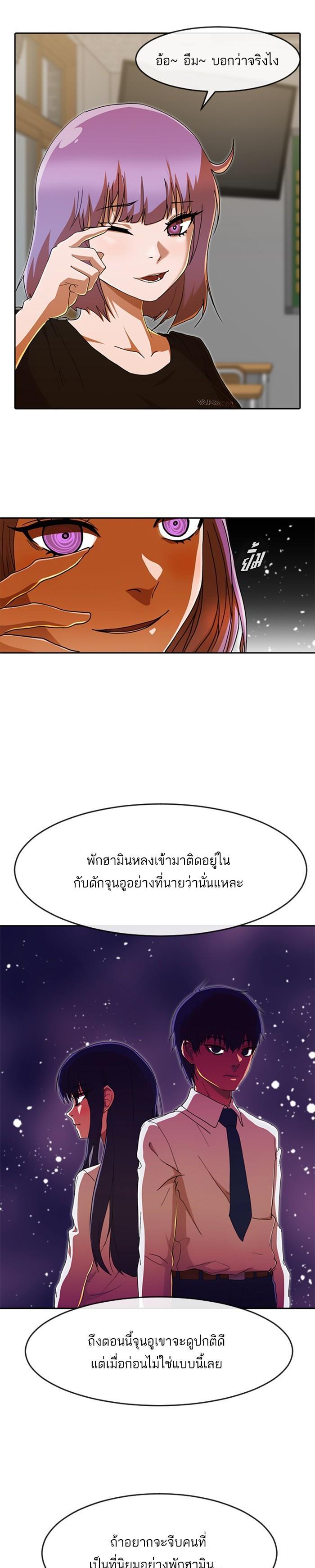 Manga-lc-com อ่านมังงะ อ่านการ์ตูน ออนไลน์ ฟรี Random Chat สาวจากแรนดอมแชต ตอนที่ 1 2 3 4 5 6 7 8 9 10 11 12 13 14 ฟรี ไม่มีโฆษณา Manga-lc - อ่าน มังงะ อ่าน การ์ตูน ออนไลน์ อ่านมังงะ ฟรี