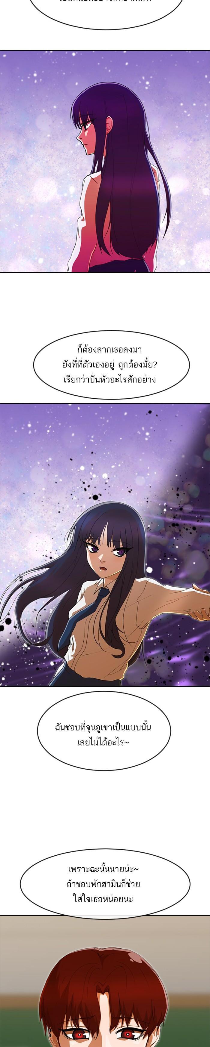 Manga-lc-com อ่านมังงะ อ่านการ์ตูน ออนไลน์ ฟรี Random Chat สาวจากแรนดอมแชต ตอนที่ 1 2 3 4 5 6 7 8 9 10 11 12 13 14 ฟรี ไม่มีโฆษณา Manga-lc - อ่าน มังงะ อ่าน การ์ตูน ออนไลน์ อ่านมังงะ ฟรี