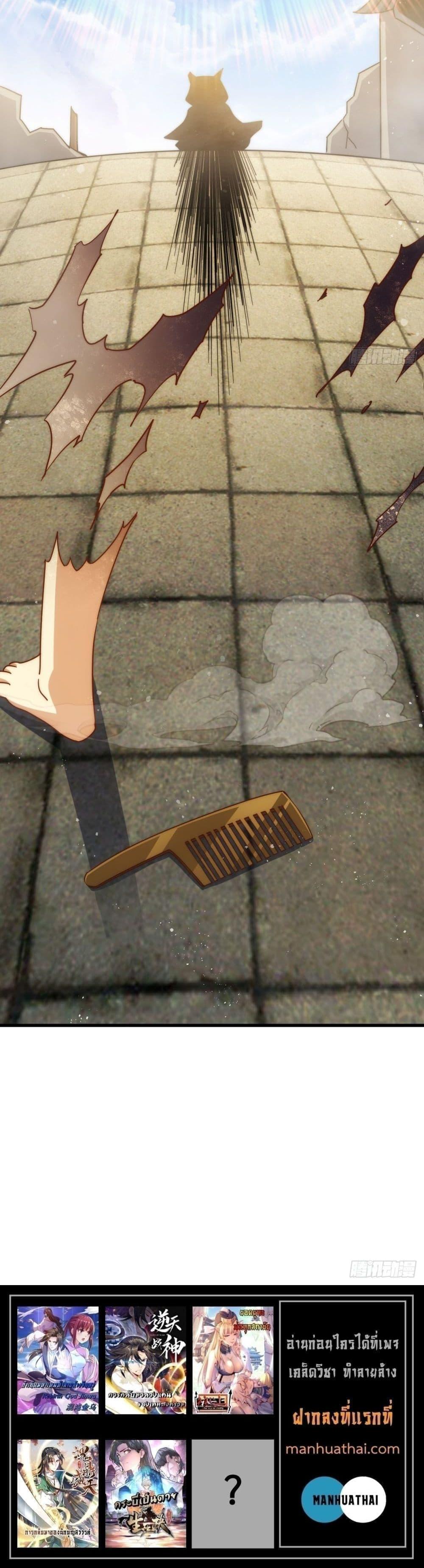 Manga-lc-com อ่านมังงะ อ่านการ์ตูน ออนไลน์ ฟรี Who is your Daddy – ยอดยุทธ พ่อทุกสถาบัน ตอนที่ 1 2 3 4 5 6 7 8 9 10 11 12 13 14 ฟรี ไม่มีโฆษณา Manga-lc - อ่าน มังงะ อ่าน การ์ตูน ออนไลน์ อ่านมังงะ ฟรี