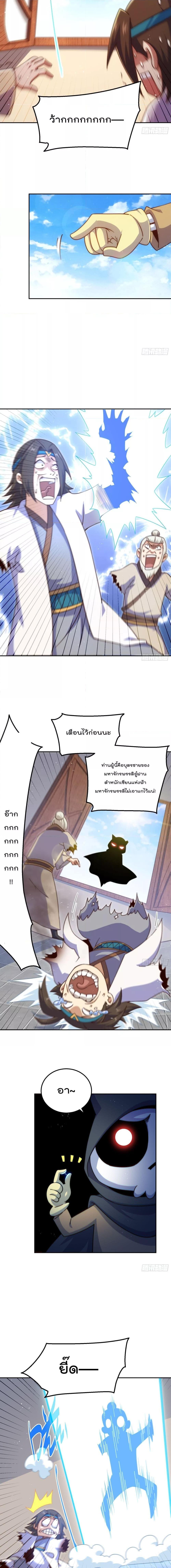 Manga-lc-com อ่านมังงะ อ่านการ์ตูน ออนไลน์ ฟรี Who is your Daddy – ยอดยุทธ พ่อทุกสถาบัน ตอนที่ 1 2 3 4 5 6 7 8 9 10 11 12 13 14 ฟรี ไม่มีโฆษณา Manga-lc - อ่าน มังงะ อ่าน การ์ตูน ออนไลน์ อ่านมังงะ ฟรี